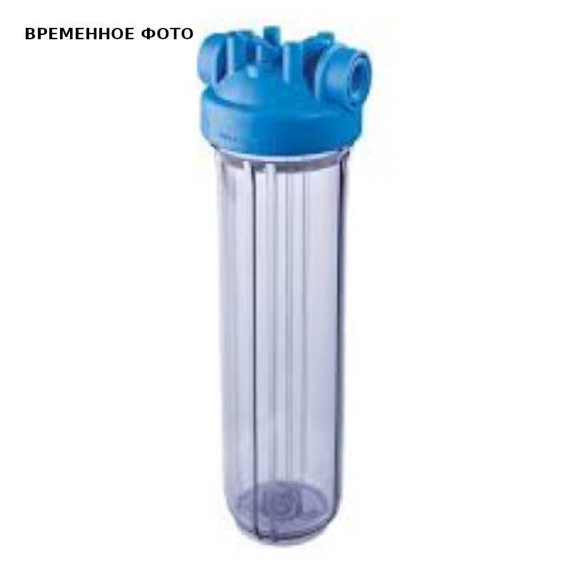 Колба фильтра Atlas Filtri DP BIG PS PM 20 MONO 1 TS RA1801735