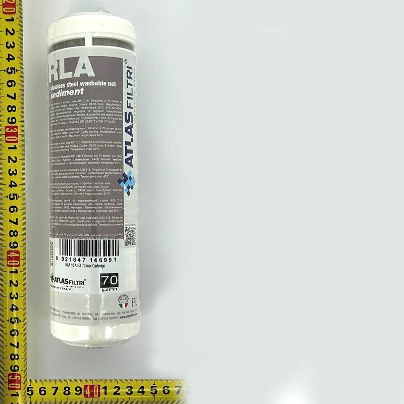 Картридж сетчатый Atlas Filtri RLA-A 10 SX 70 мкм RA5465119