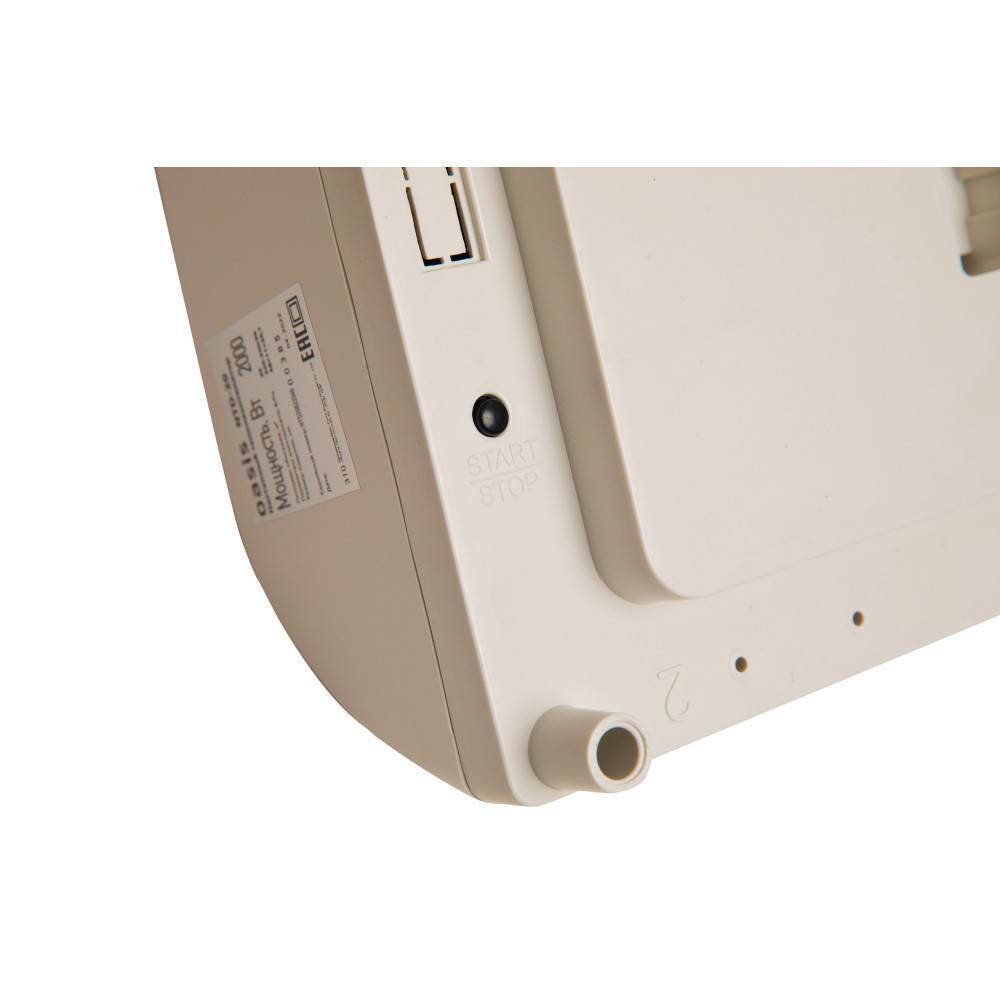 Тепловентилятор настенный Oasis NTD-20 Вт NTD-20