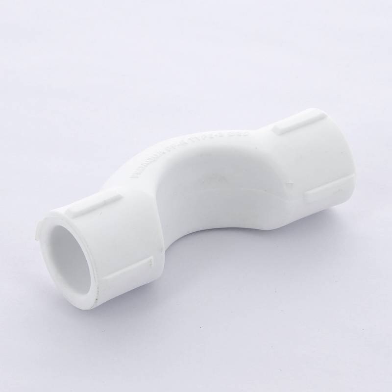 Обвод полипропиленовый с муфтами Pro Aqua 20 мм длинный PA16116P