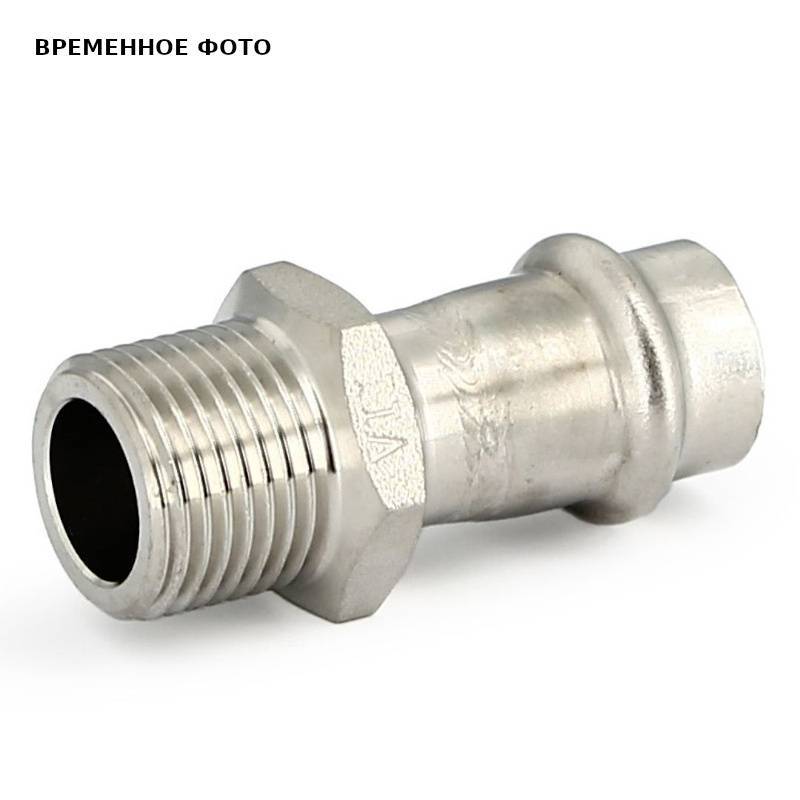 Муфта пресс-В STOUT с разъемным соединением 54x2 нержавеющая сталь 786S7700