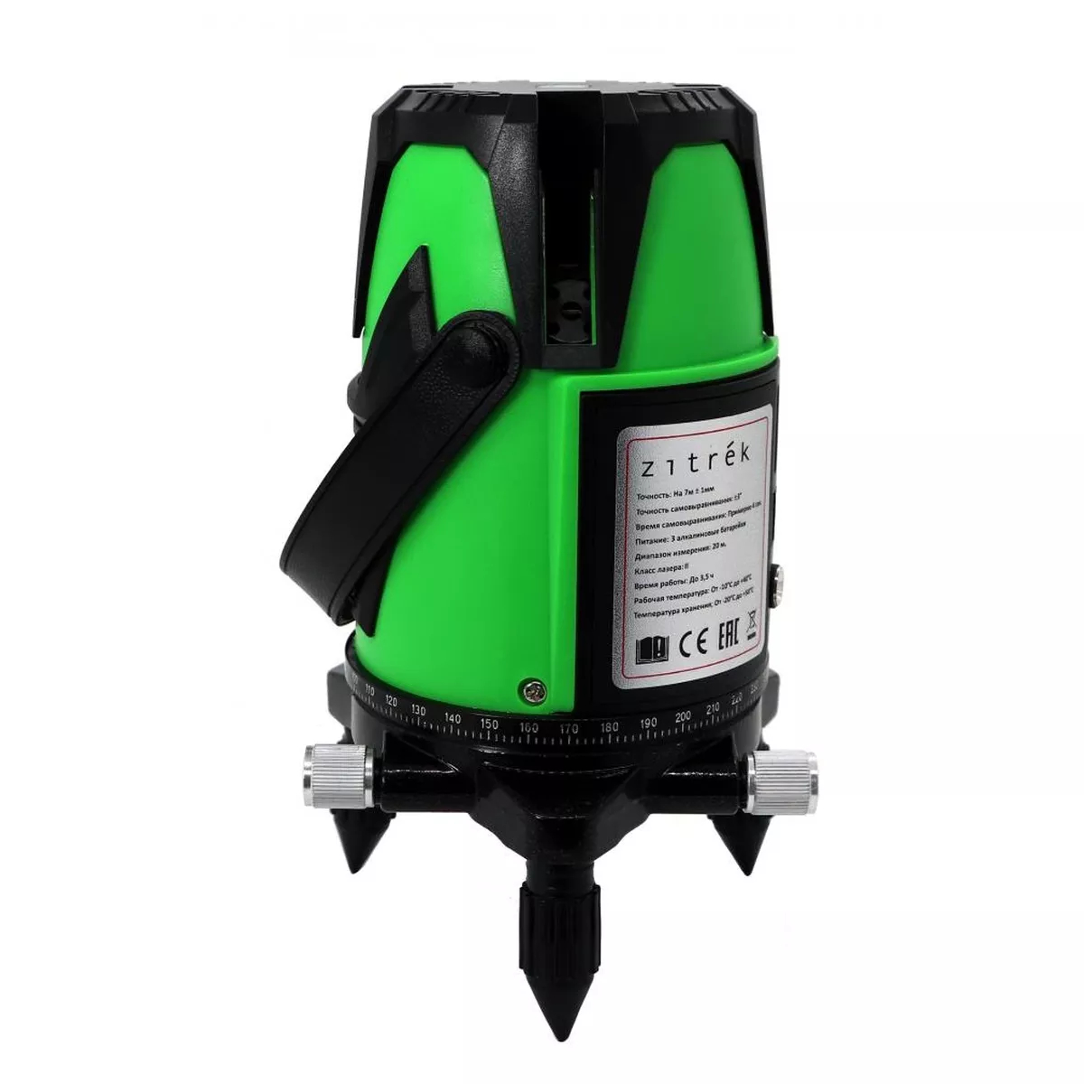 Нивелир лазерный ZITREK LL4V1H-RL со штативом 065-0151