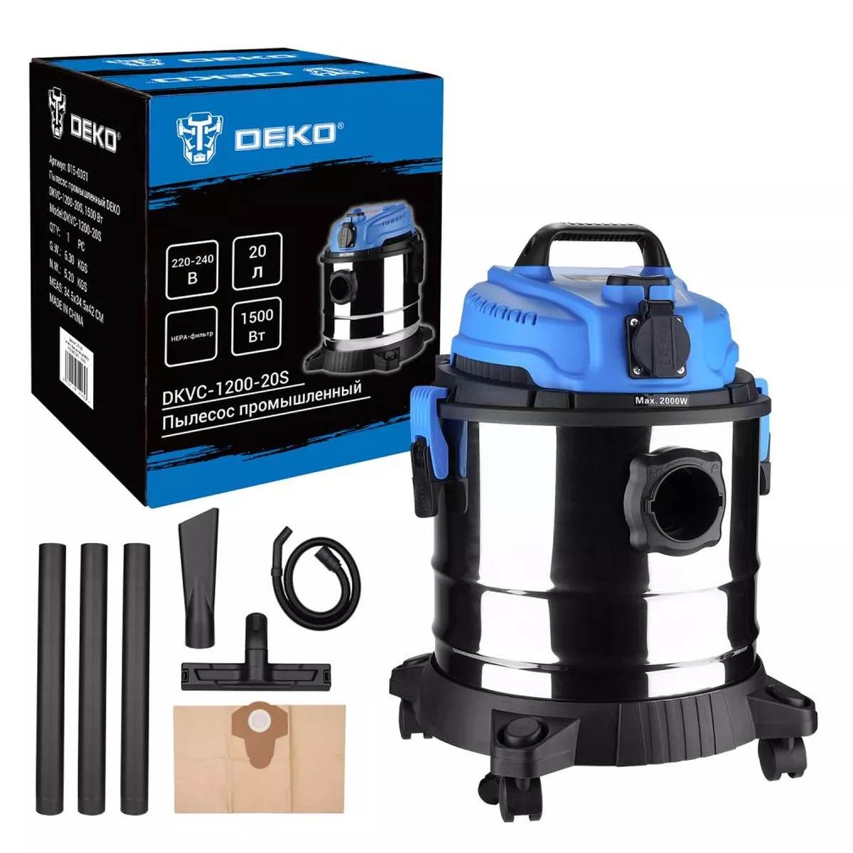 Пылесос строительный DEKO DKVC-1200-20S 1200 Вт 20 л DKVC-1200-20S