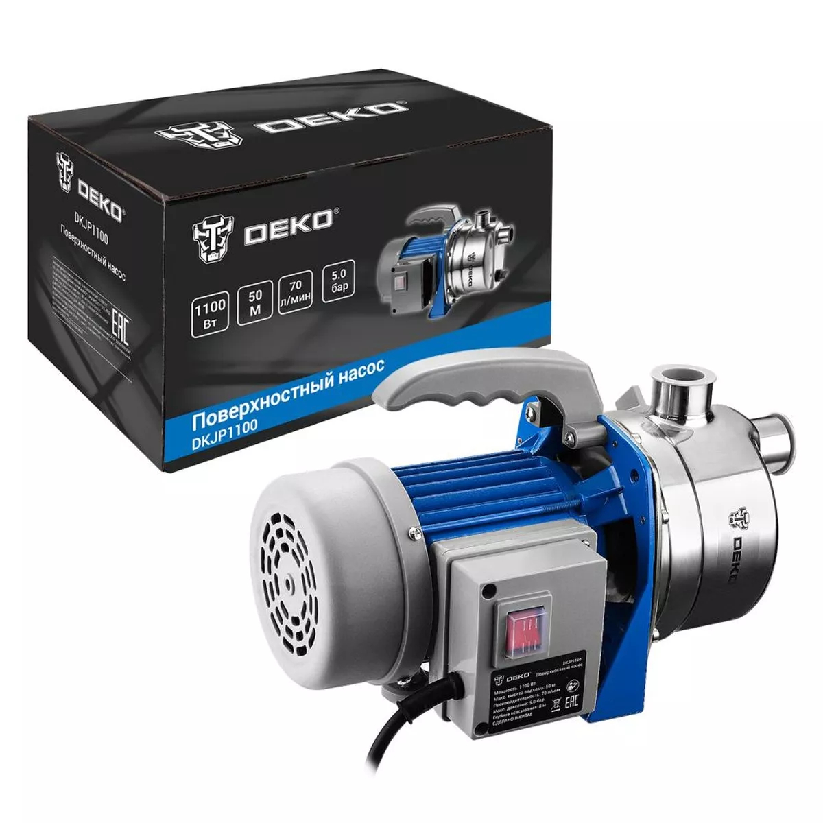 Насос поверхностный DEKO DKJP1100 1100 Вт 70 л/мин DKJP1100