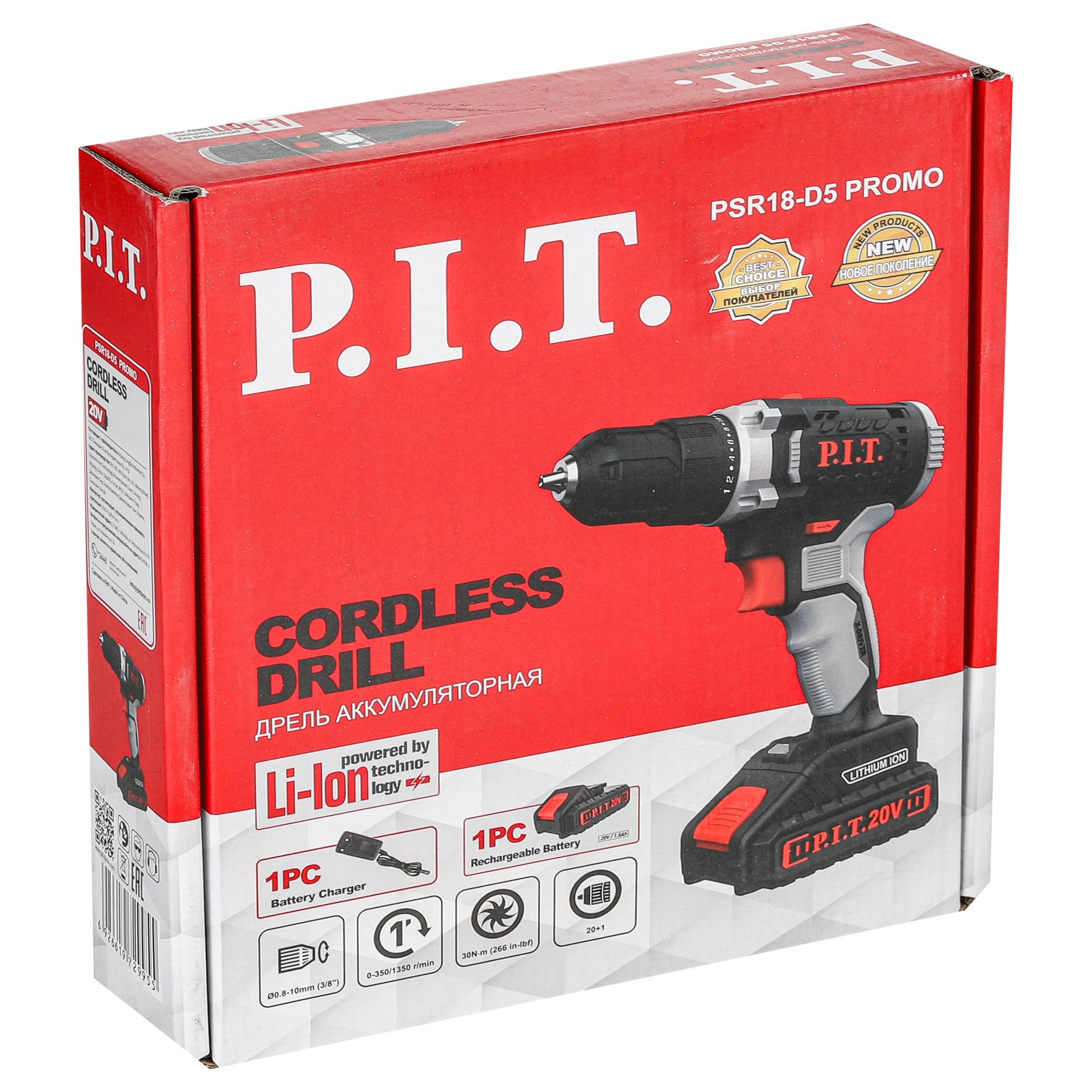Дрель-шуруповерт аккумуляторная P.I.T. PSR18-D5 PROMO 20 В 1x1.5 Ач