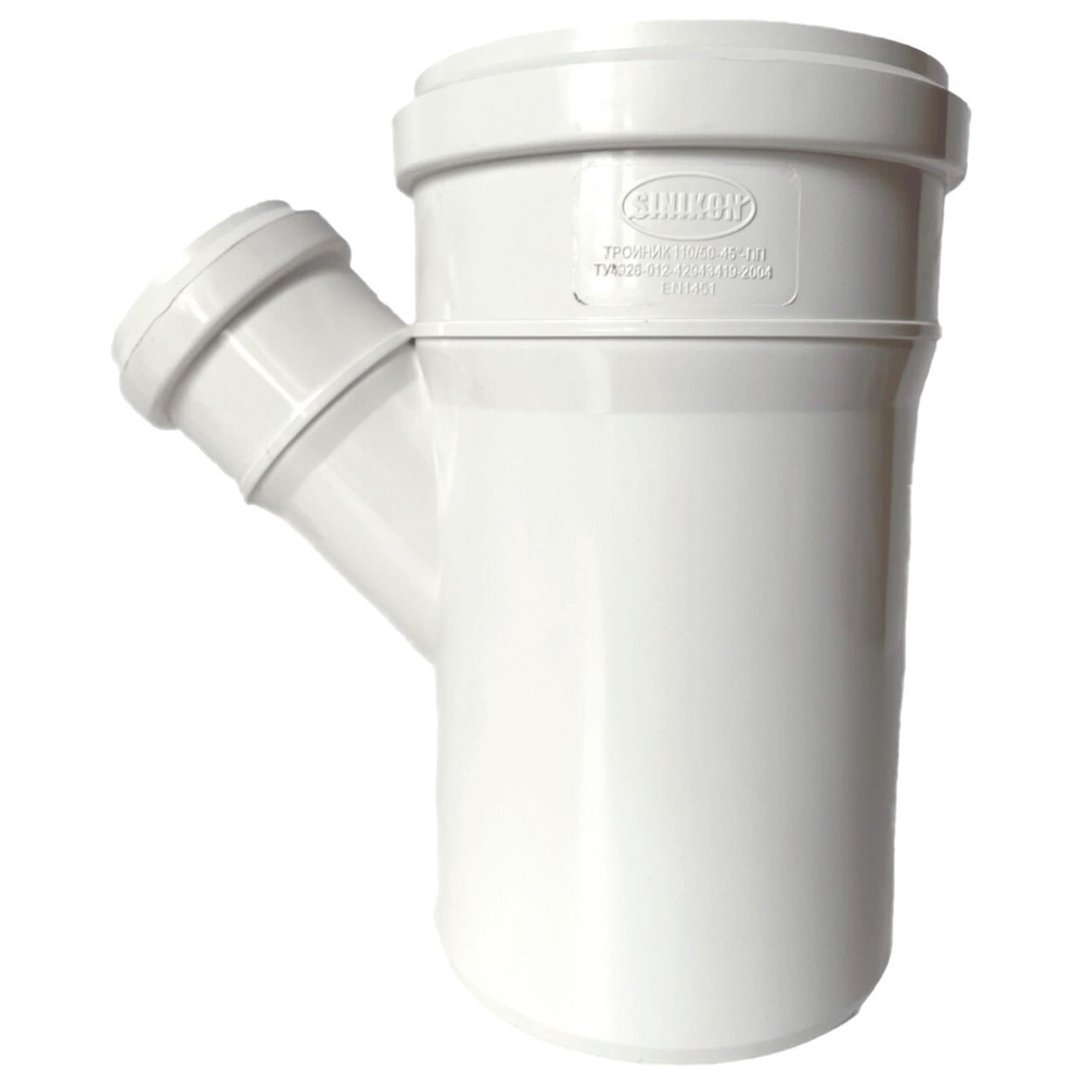 Тройник канализационный бесшумный Sinikon Comfort 110х50х45° белый 1654819