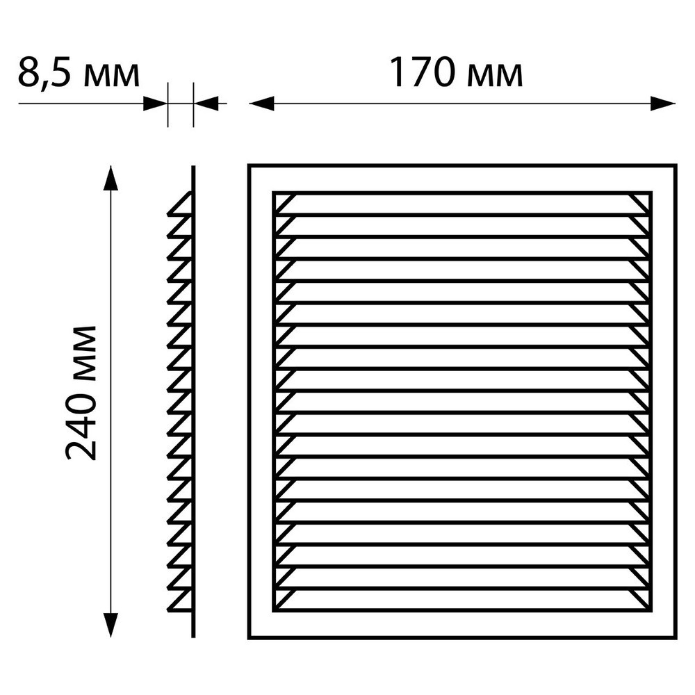Решетка вентиляционная КосмоВент 170x240 мм с сеткой 1593060