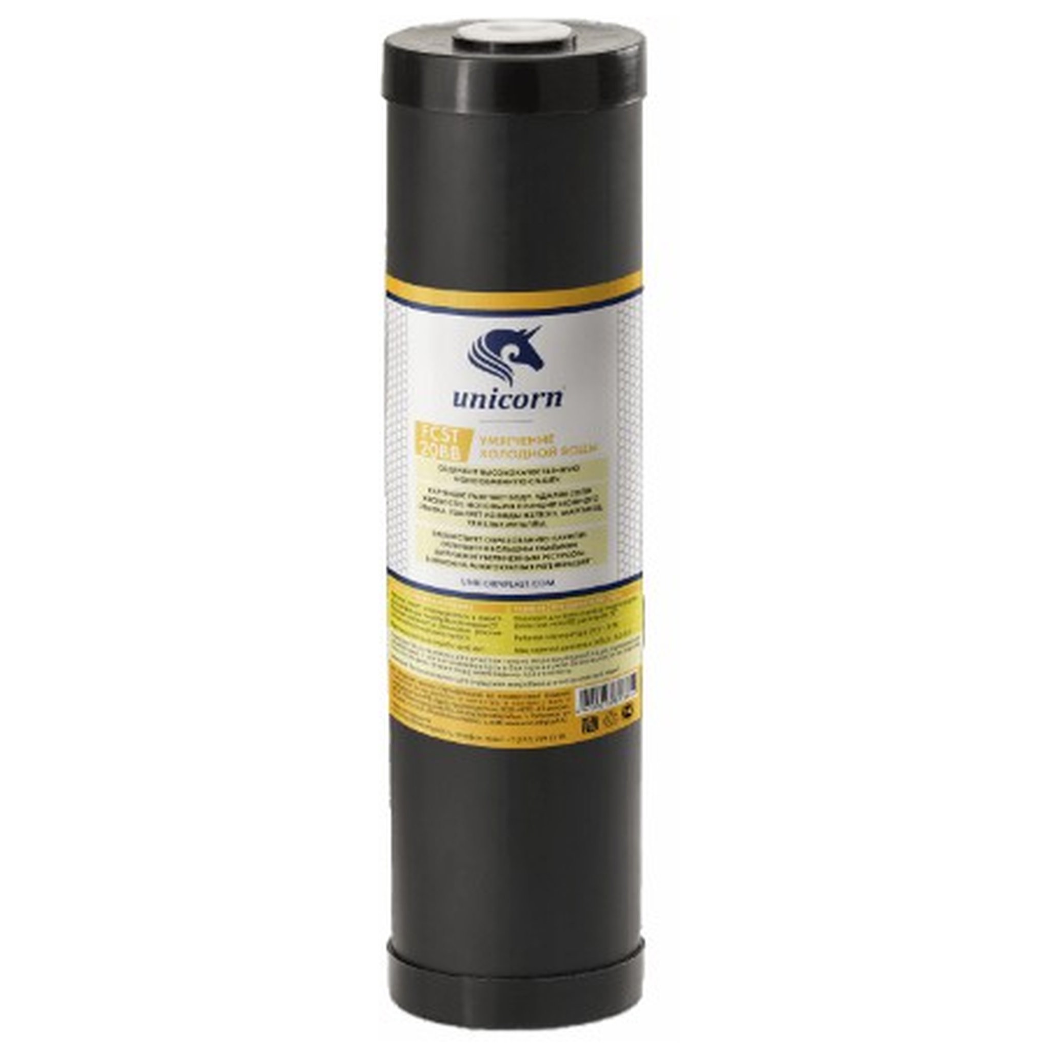 Картридж умягчающий Unicorn FCST 20 BB 20 дюймов Big Blue FCST 20BB
