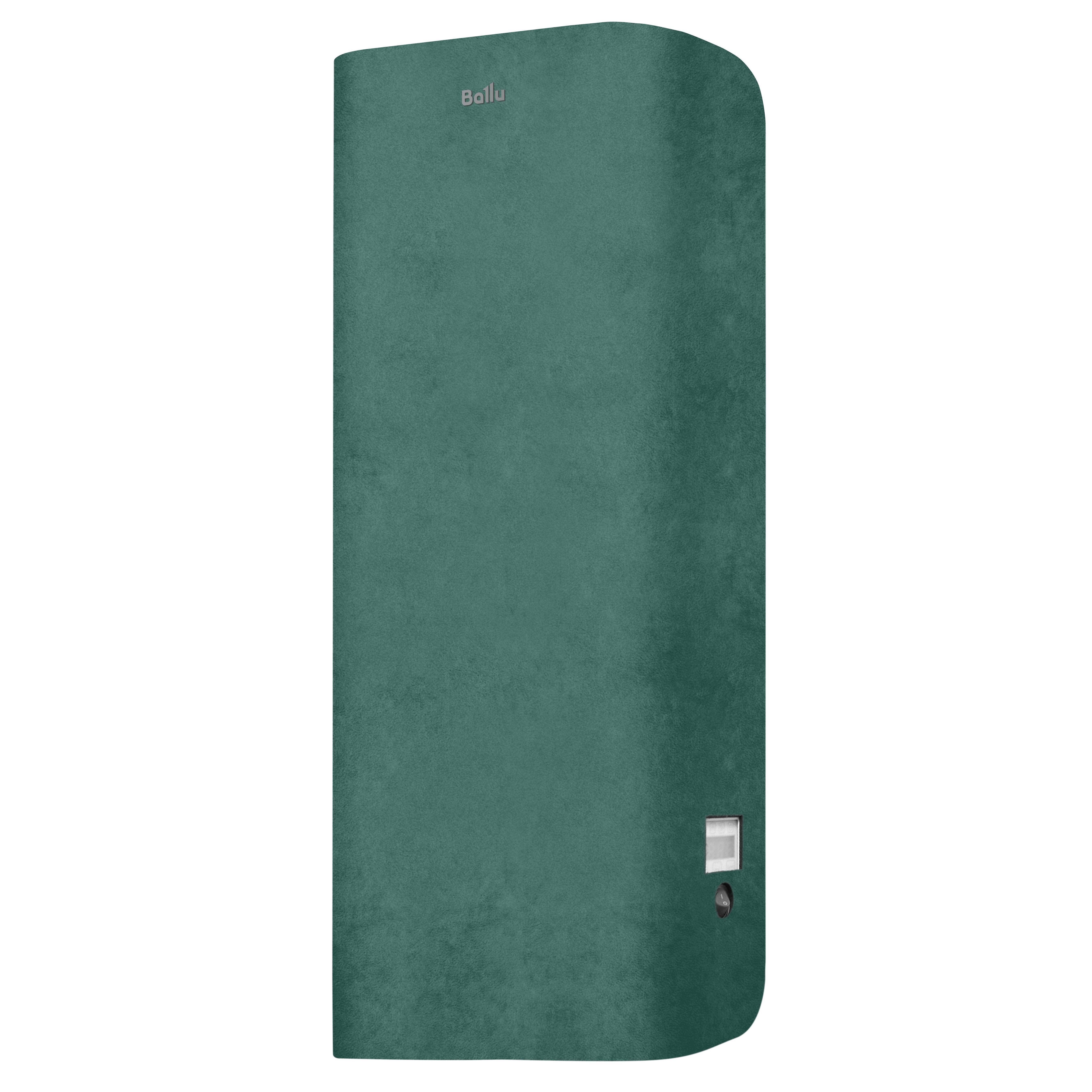 Чехол для рециркулятора Ballu MС-100/150-E тканевый на магнитной основе НС-1488489