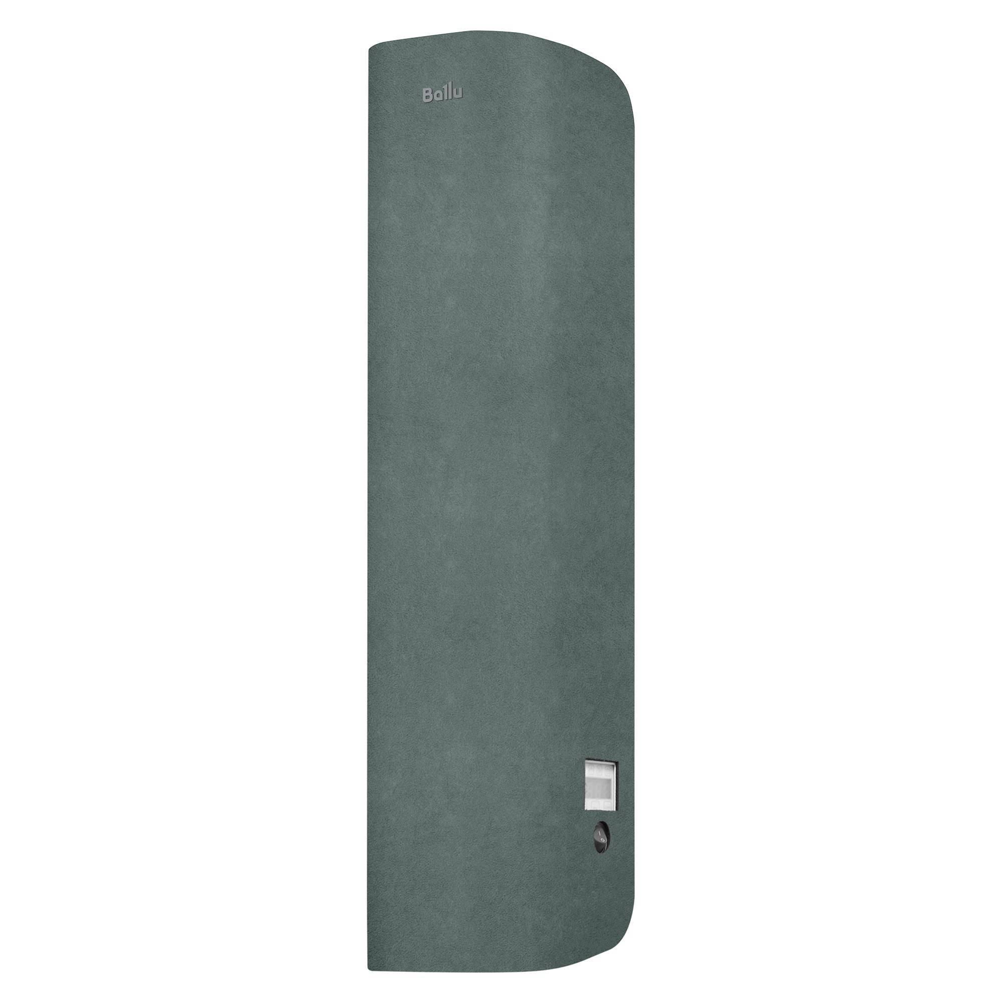 Чехол тканевый Ballu для рециркулятора на магнитной основе MC-30/60-DG НС-1488512