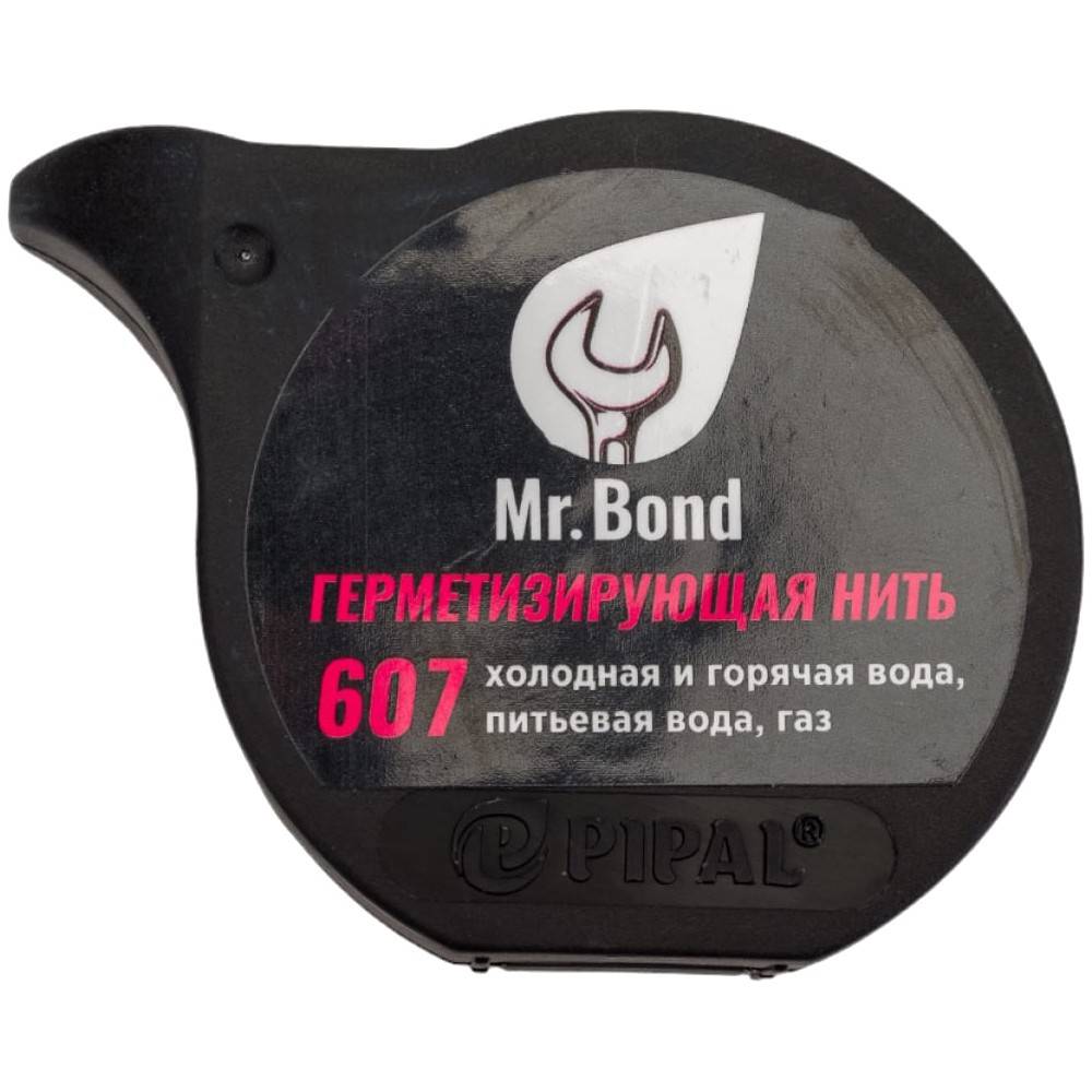 Нить герметизирующая Mr.Bond QS 607 50 м 1589944