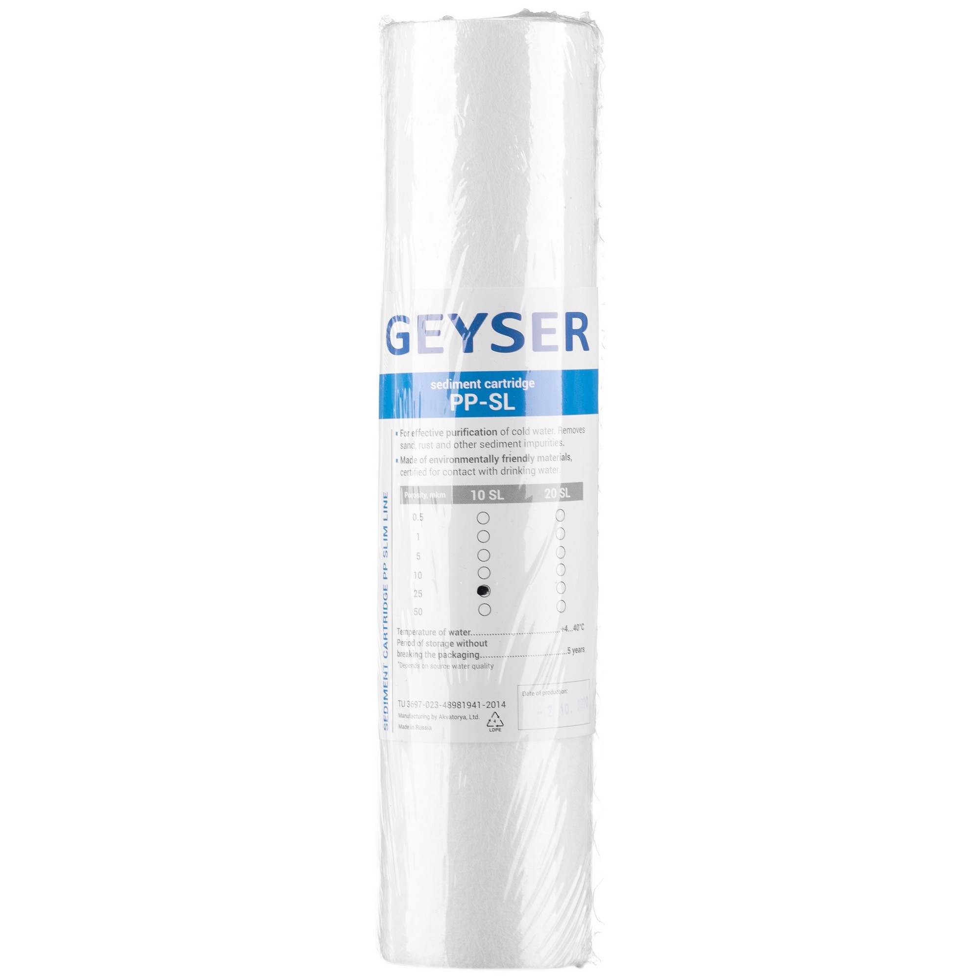 Картридж механической очистки Гейзер PP 25 - 10SL 25 мкм вспененный полипропилен 28212