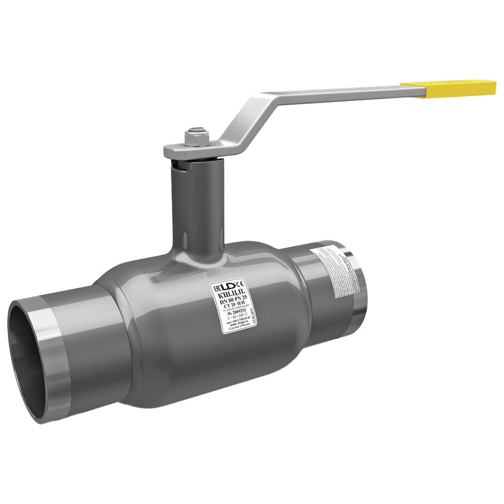 Кран шаровый стальной LD КШ.Ц.П. Ду15 Ру40 под приварку КШ.Ц.П.015.040.02