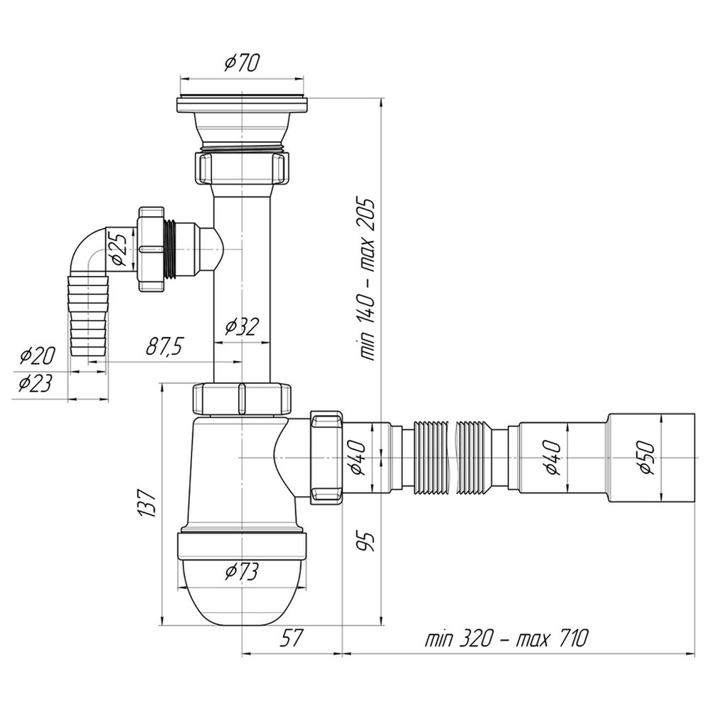 Сифон для мойки АНИ пласт C0315 бутылочный с отводом для стиральной машины C0315