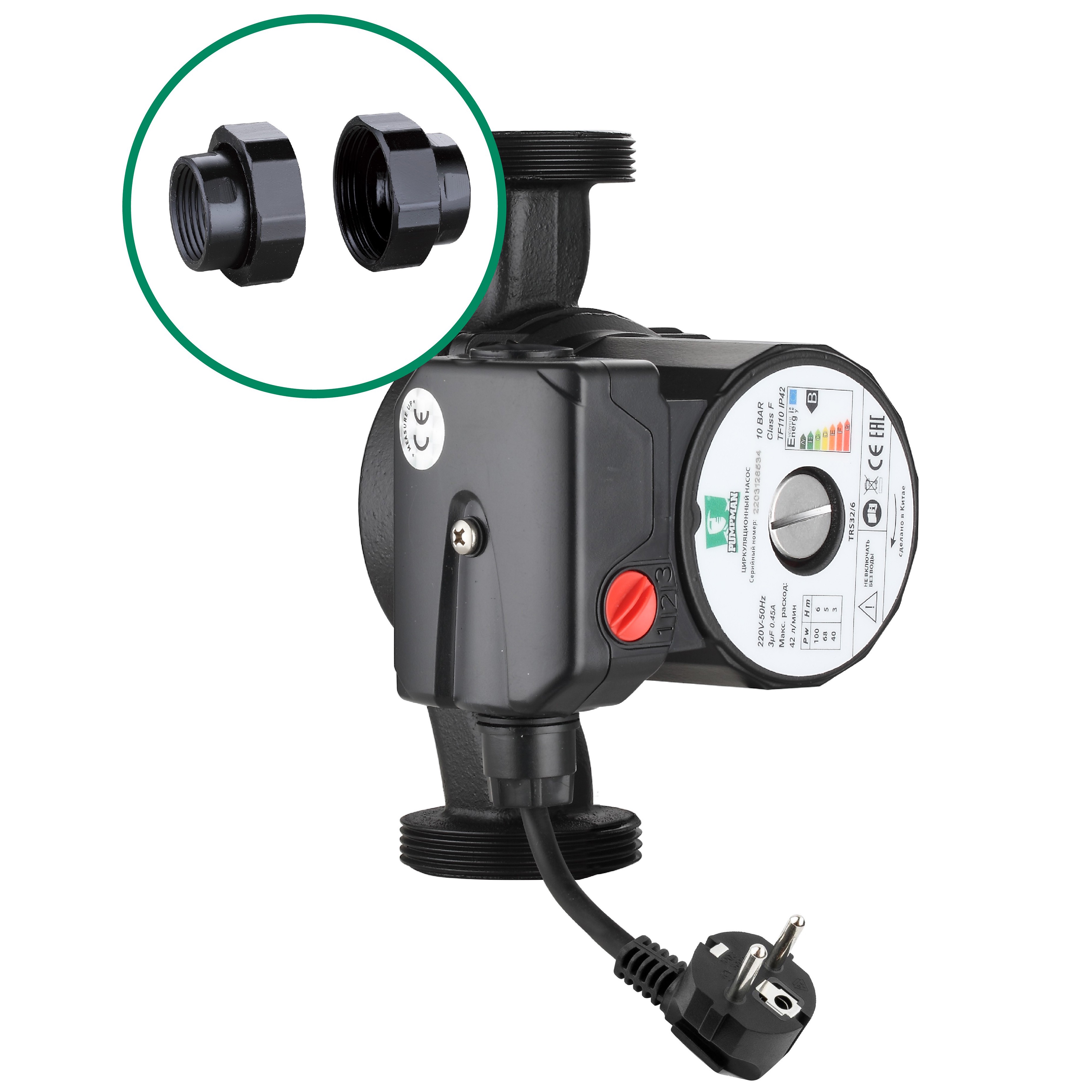 Насос циркуляционный Pumpman TRS 32/4 180 мм TRS 32/4