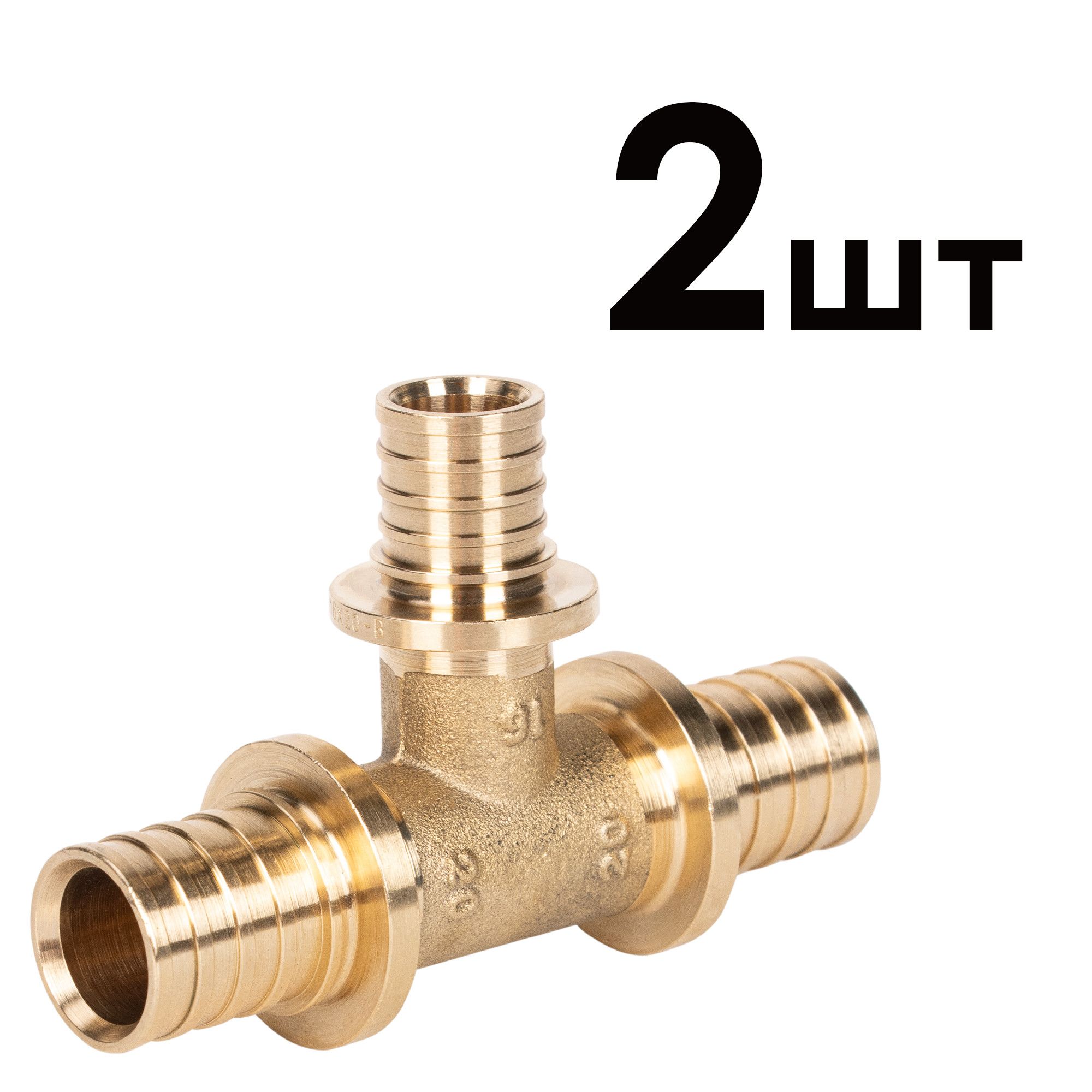 Тройник аксиальный переходной Royal Thermo 20x16x20 мм упаковка 2 шт RTFAL1633u
