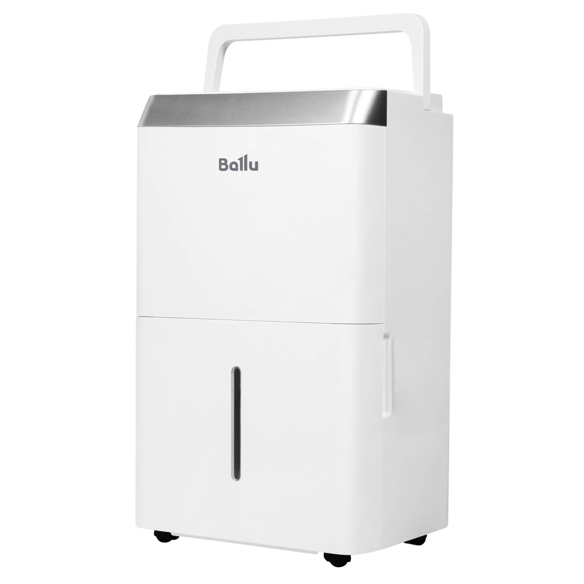 Осушитель воздуха Ballu Comfort BD20T CL 20 л/сут 1608598