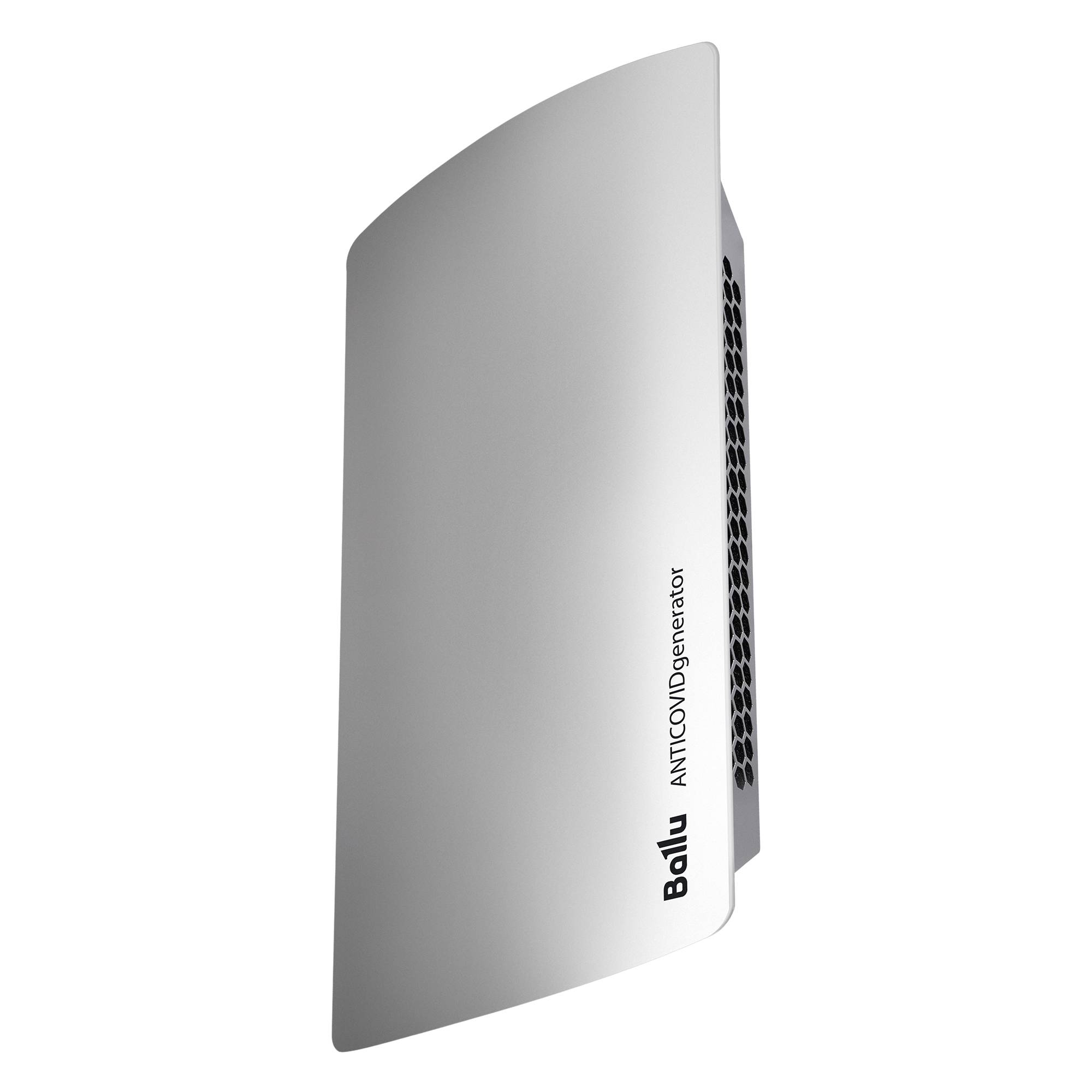 Рециркулятор-обеззараживатель Ballu DR-18D ANTICOVIDgenerator серебристый 1467034