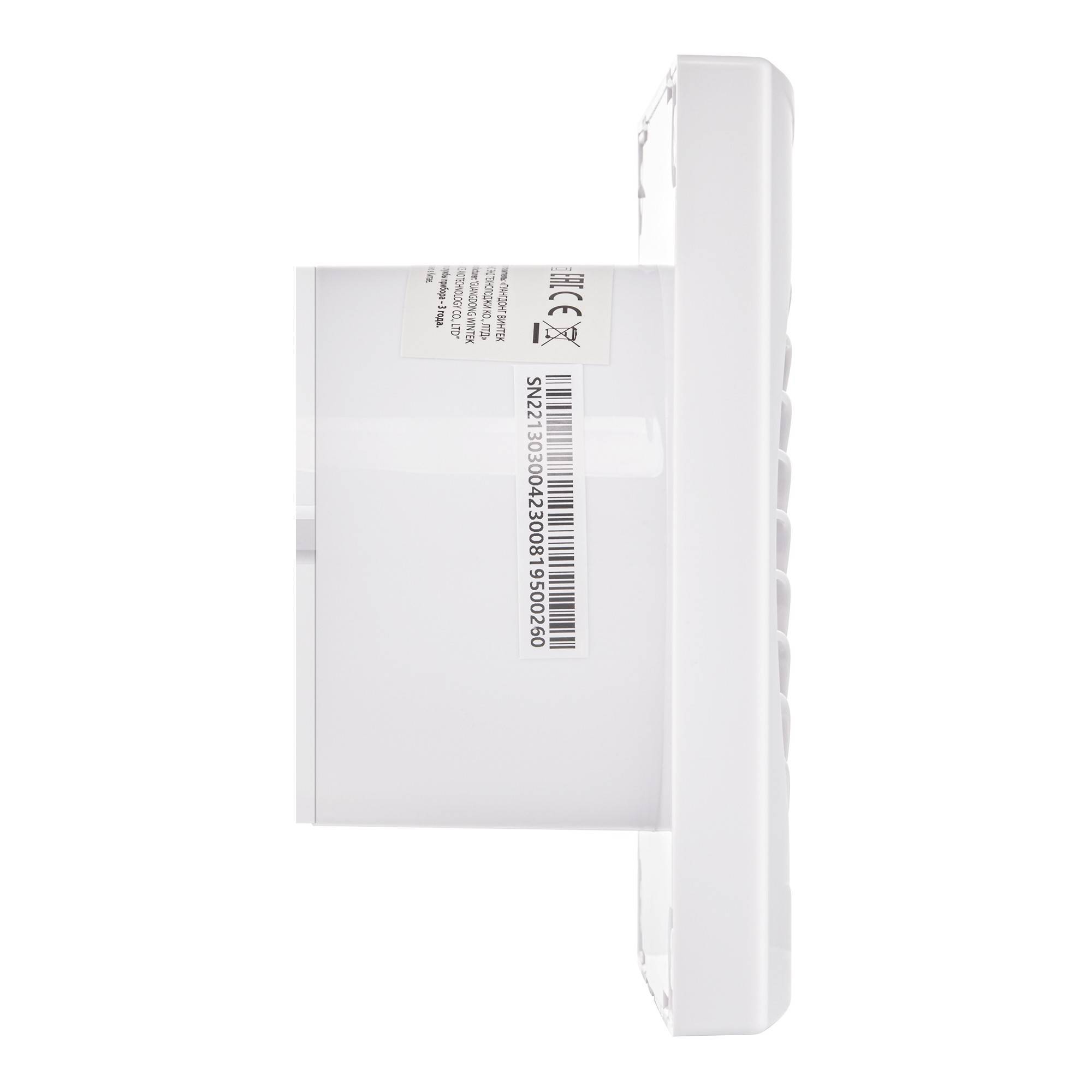 Вентилятор вытяжной Ballu BAF-AR 100 V со шнуровым выключателем 1606085