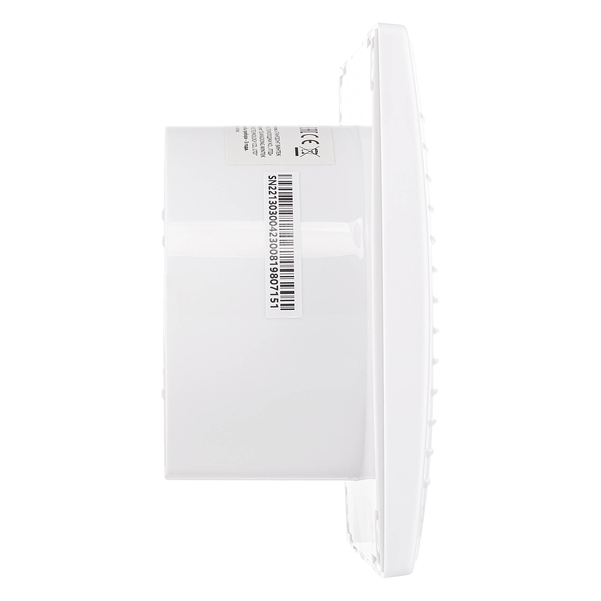 Вентилятор вытяжной Ballu BAF-FW 120 N с антимоскитной сеткой 1606094