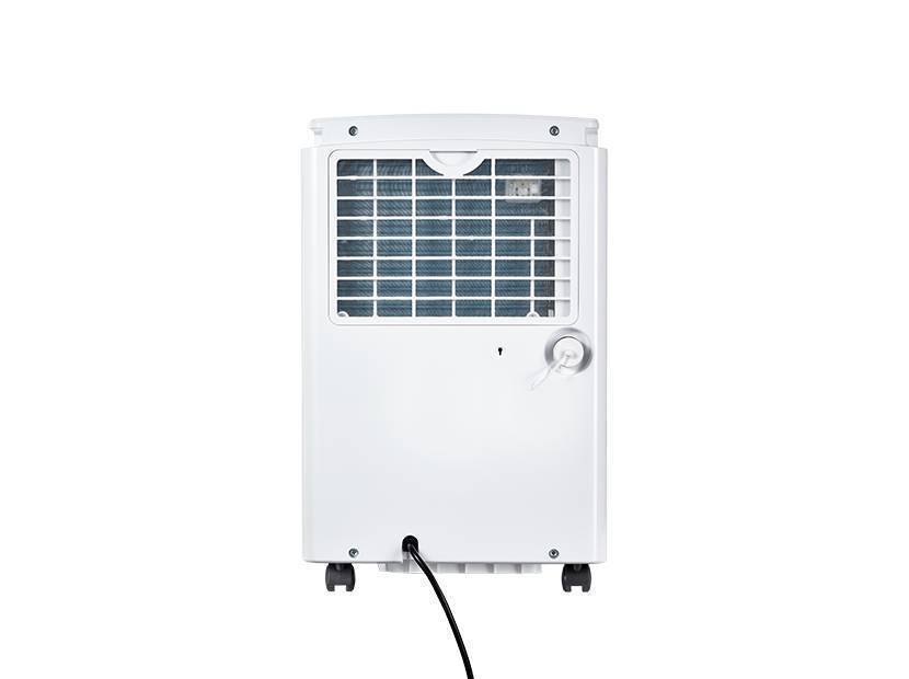 Осушитель воздуха Ballu BDT-35L 35 л/сут 1125528