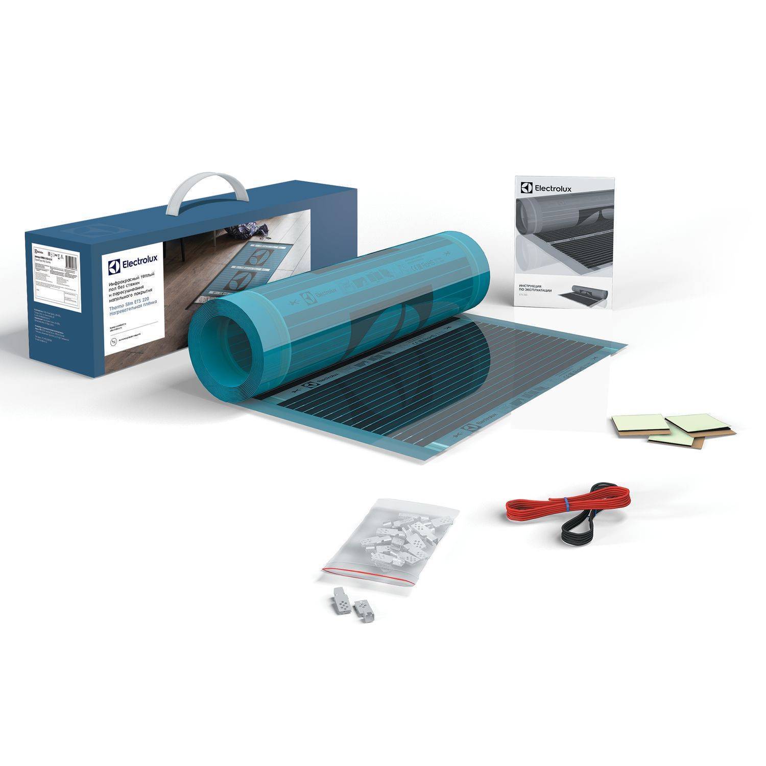 Пленка инфракрасная нагревательная Electrolux ETS 220-1 комплект с терморегулятором 1521322