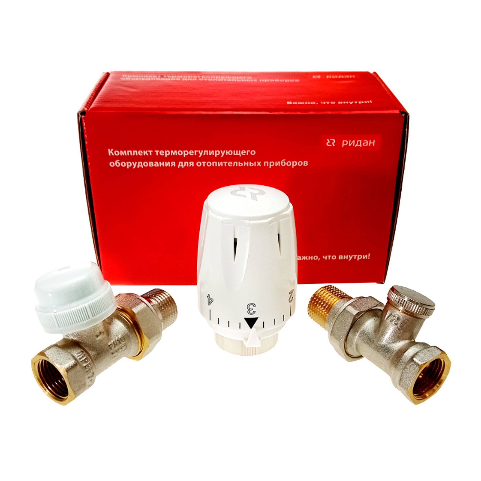 Комплект термостатический Ридан TR-FN 15/TR 74/LV-S 15 прямой 013G5084R