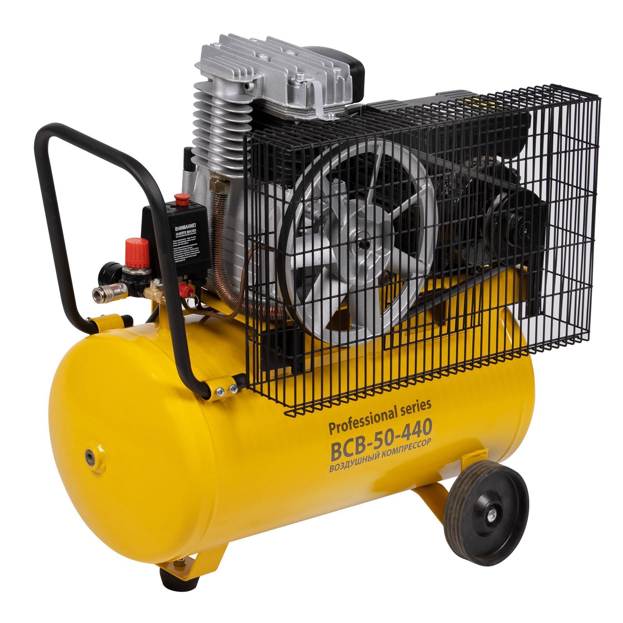 Компрессор ременной масляный Ballu BCB-50-440 50 л 440 л/мин BCB-50-440