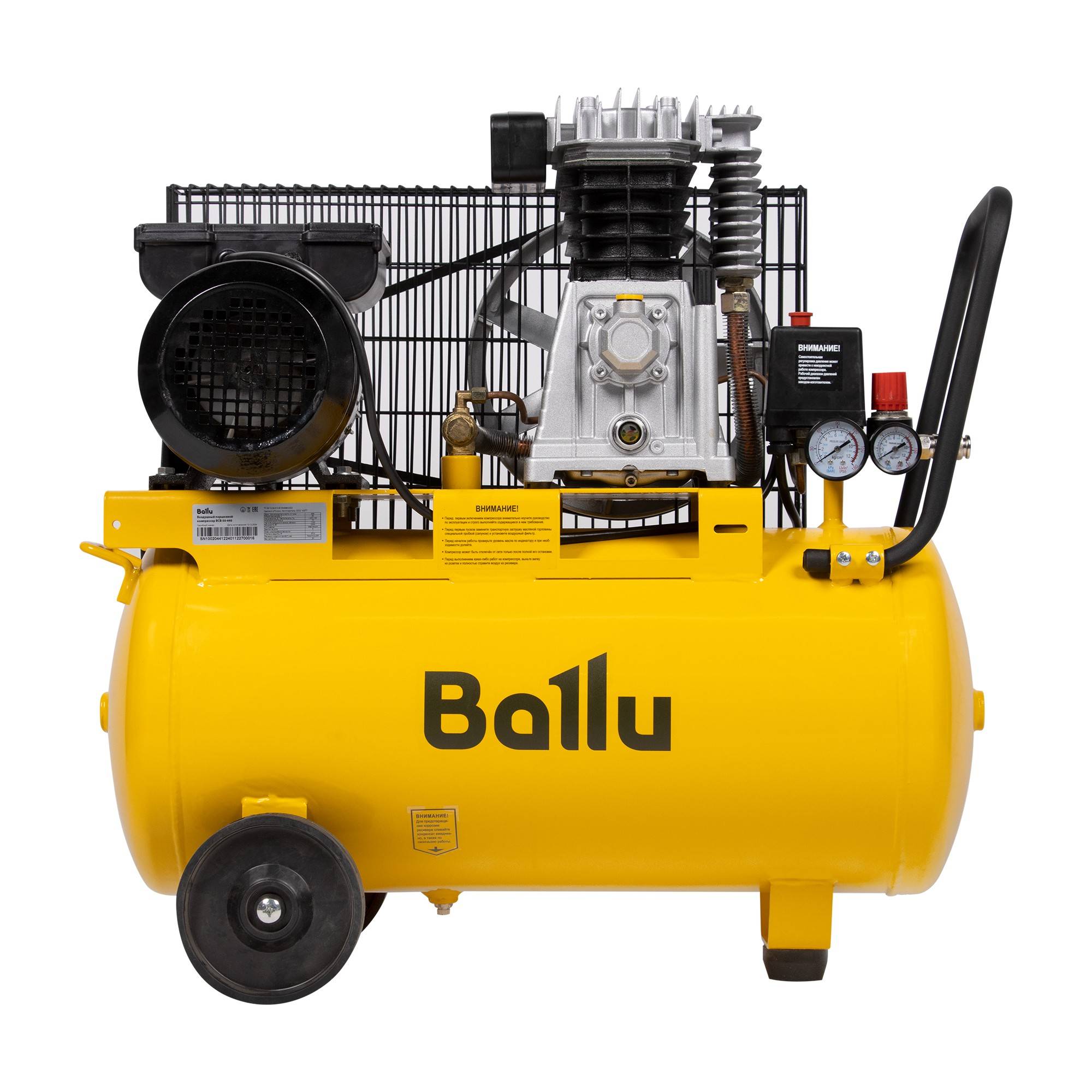 Компрессор ременной масляный Ballu BCB-50-440 50 л 440 л/мин BCB-50-440