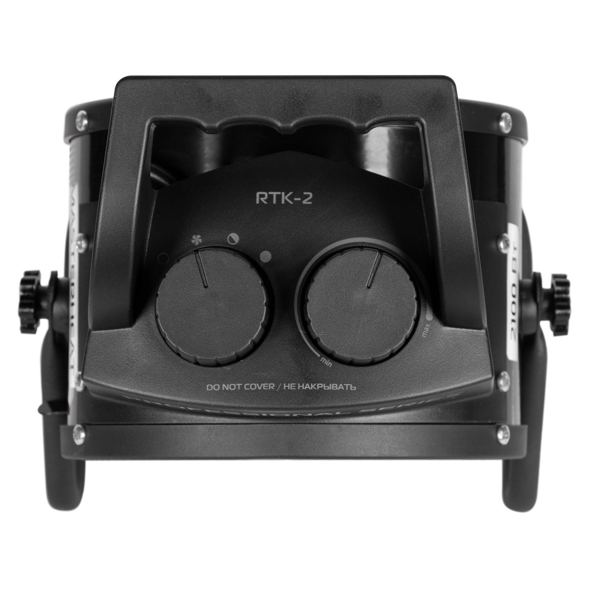 Электрическая тепловая пушка Royal Thermo RTK-2 2 кВт RTK-2