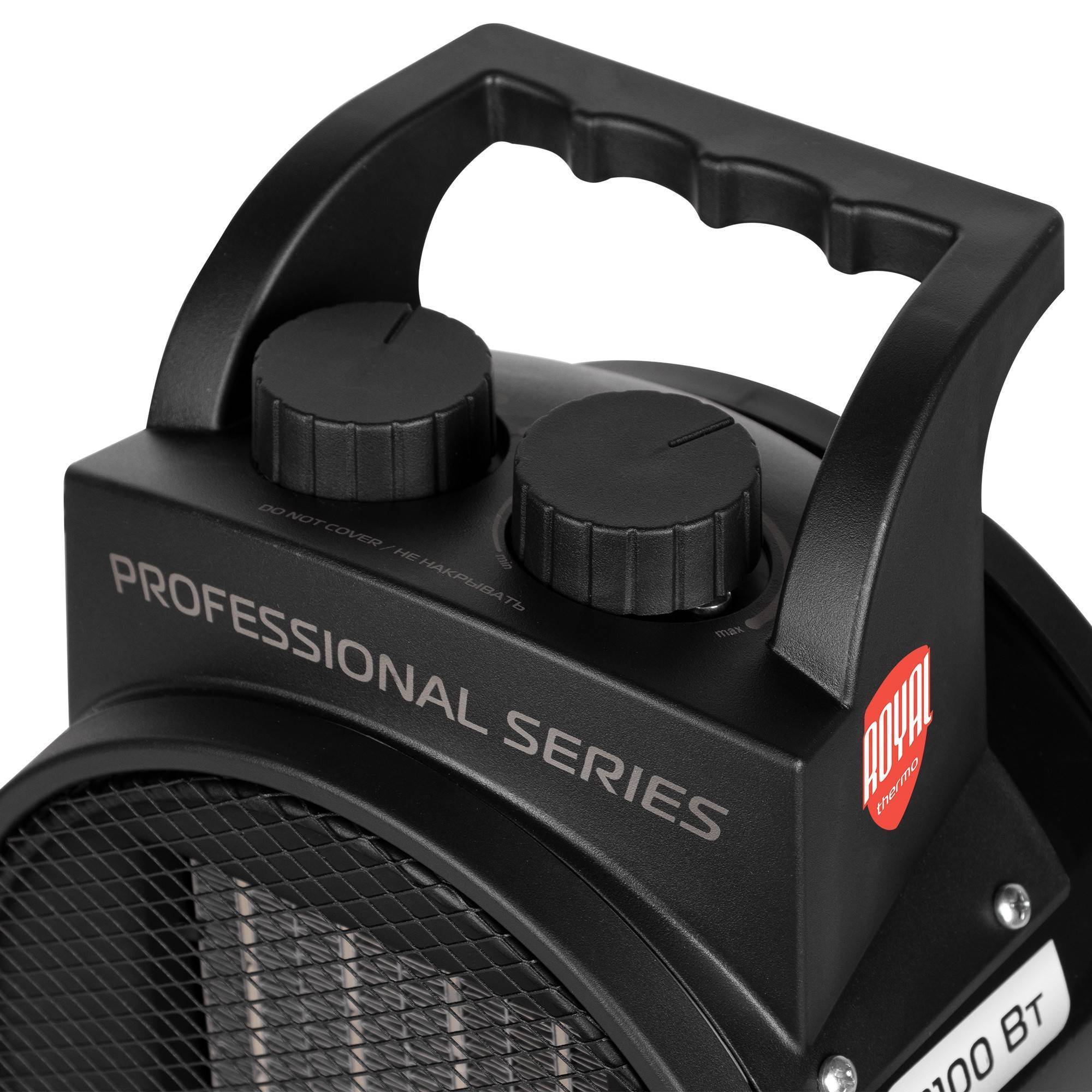 Электрическая тепловая пушка Royal Thermo RTK-2 2 кВт RTK-2