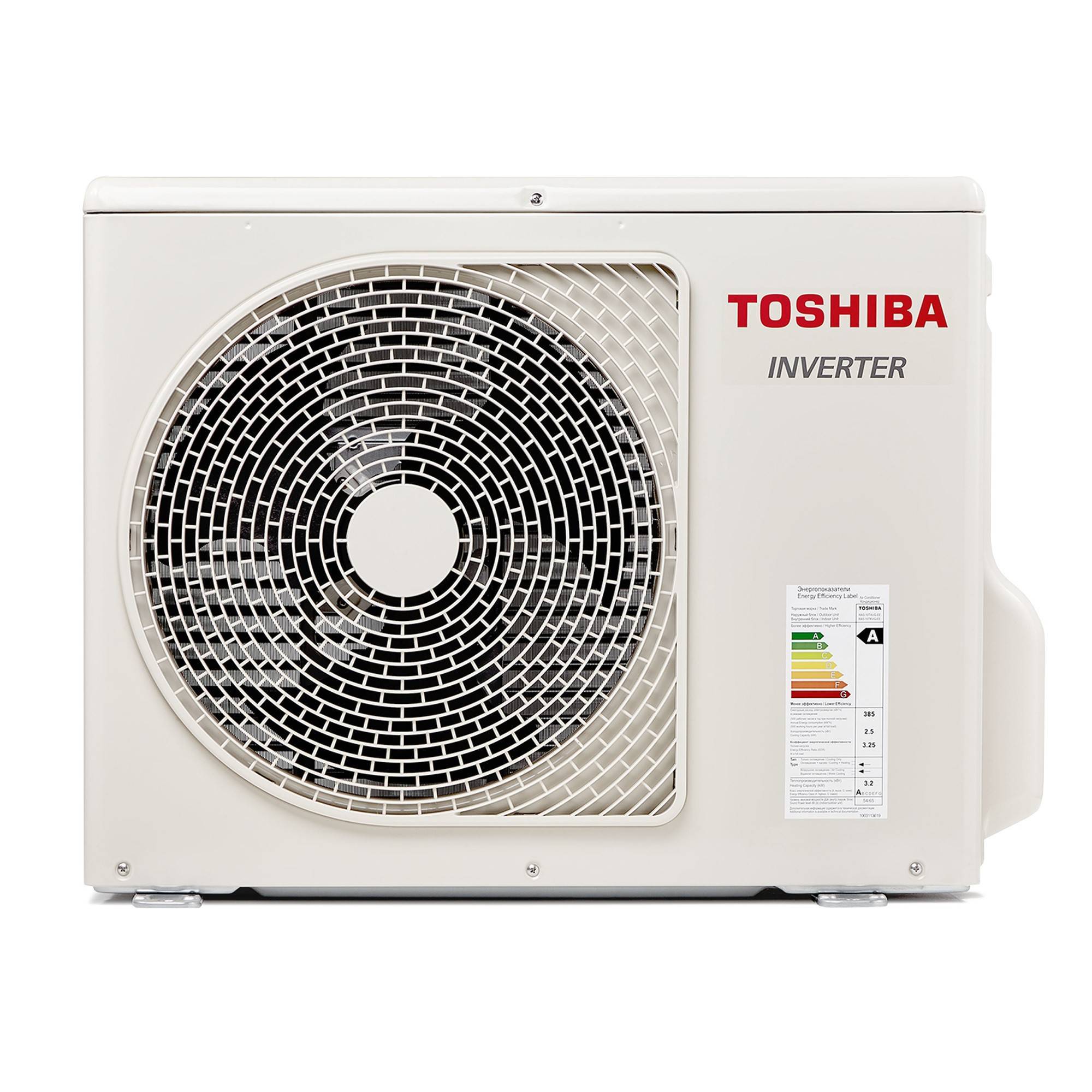 Сплит-система Toshiba Shorai Edge White инверторная комплект RAS-B18G3KVSG-E/RAS-18J2AVSG-E1