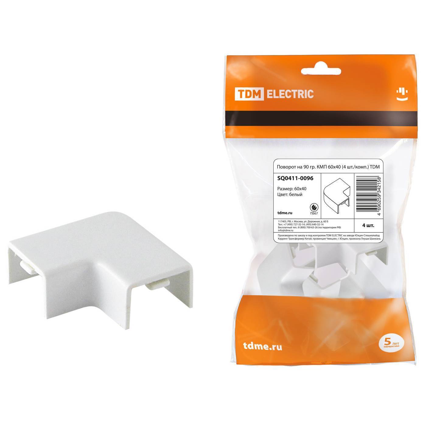 Угол плоский 90° TDM ELECTRIC КМП 60х40 мм 1640023