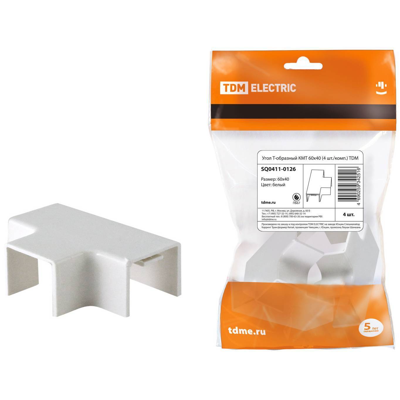 Угол Т-образный для кабель-канала TDM ELECTRIC КМТ 60x40 мм НС-1640030