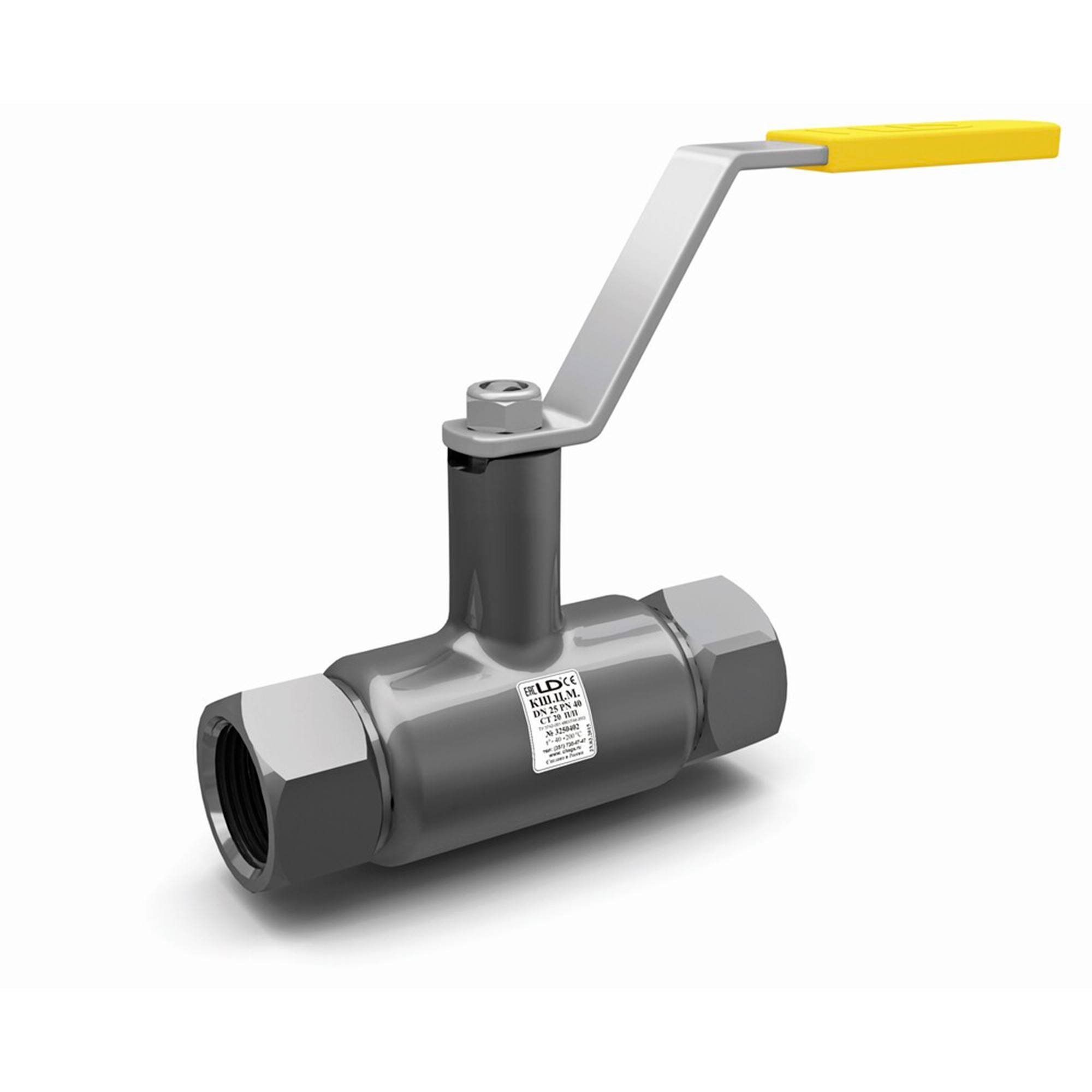 Кран шаровой LD Ду15 Ру40 муфтовый неполнопроходной КШ.Ц.М.015.040.Н/П.02