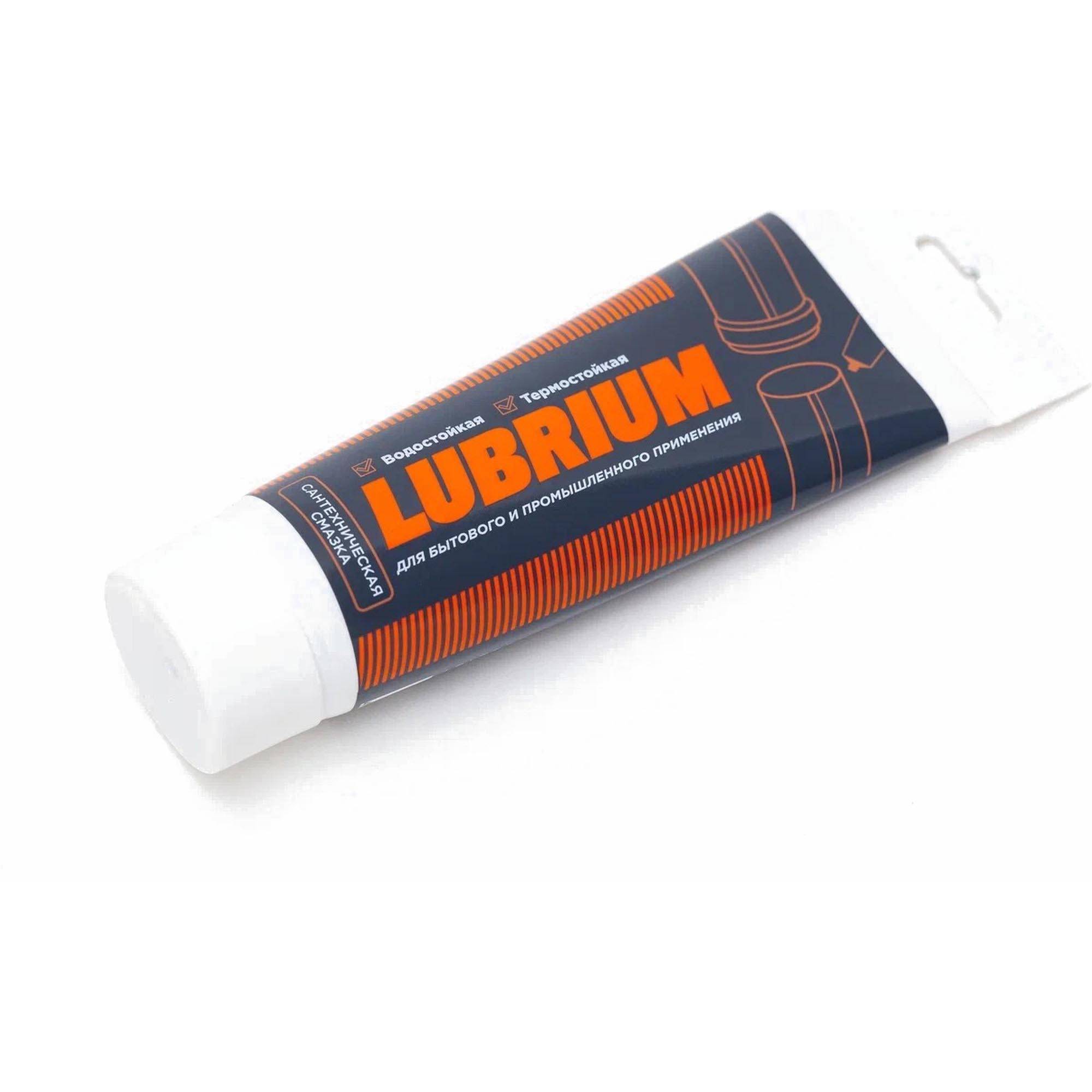 Смазка сантехническая СантехМастер Lubrium тюбик 230 г 61145