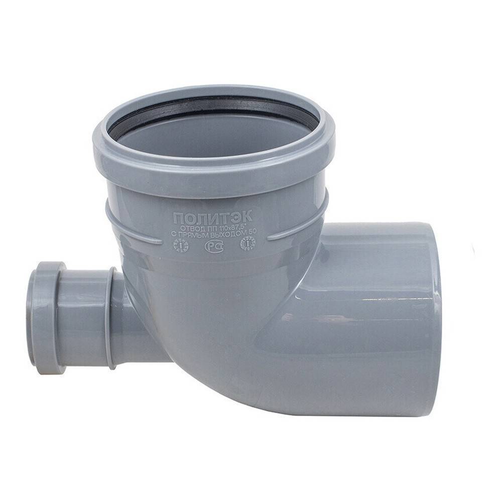 Отвод для внутренней канализации Политэк 110 мм 90° с выходом 50 мм прямой 1306831