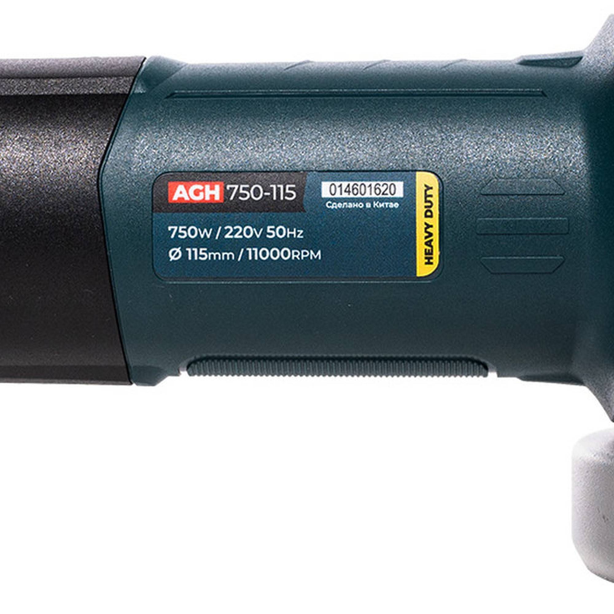 Угловая шлифмашина ALTECO AGH 750-115 HEAVY DUTY 750 Вт 115 мм AGH 750-115