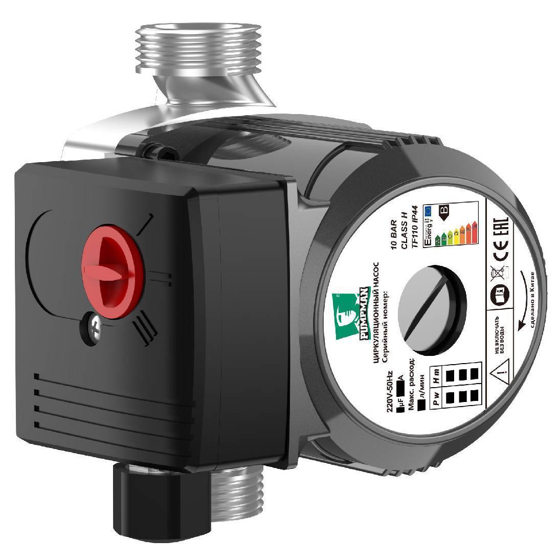 Насос циркуляционный Pumpman GRS-SS 20/6 из нержавеющей стали GRS-SS 20/6