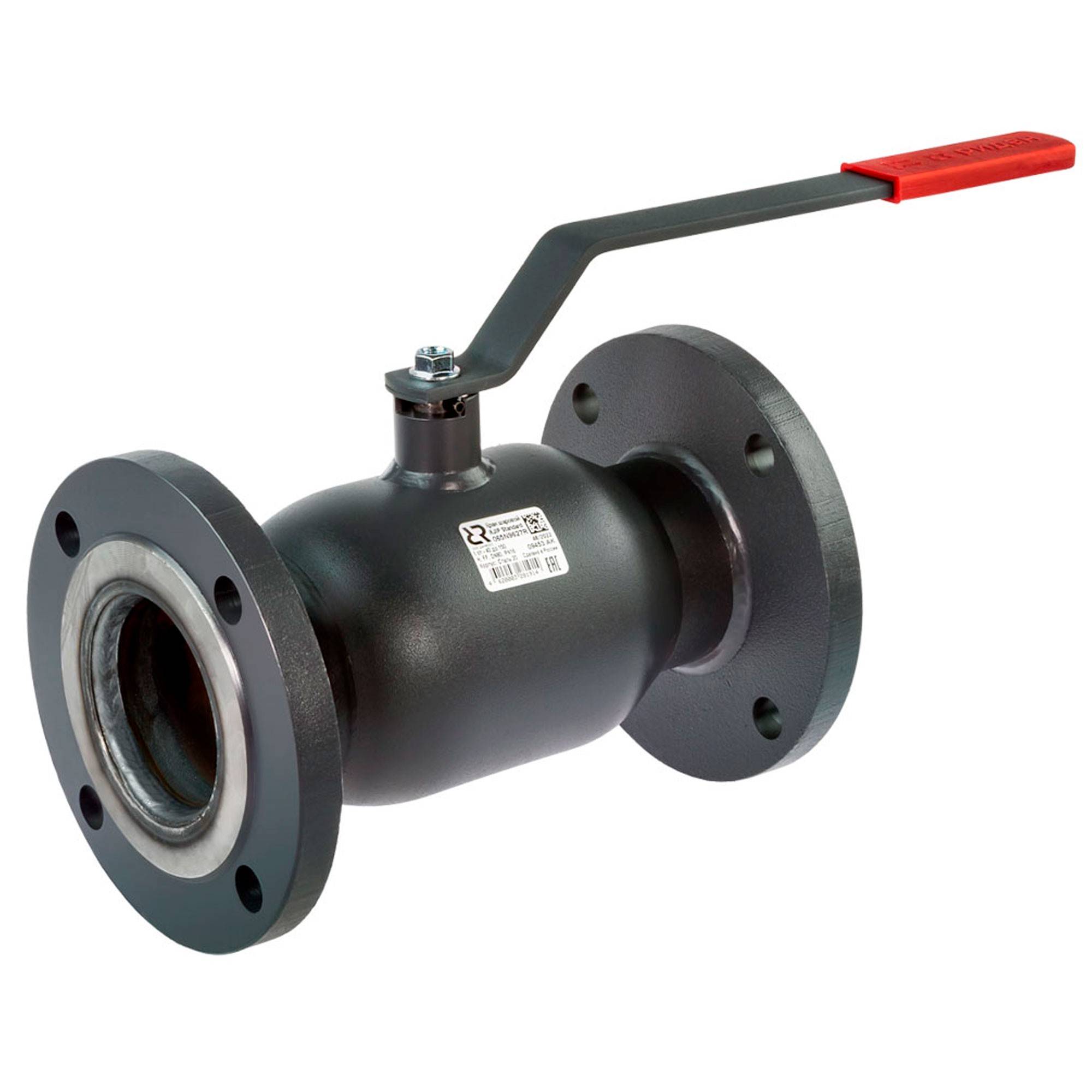 Кран шаровой Ридан JiP-R Standard FF Ду 65 Ру 16 фланцевый с рукояткой 1454665