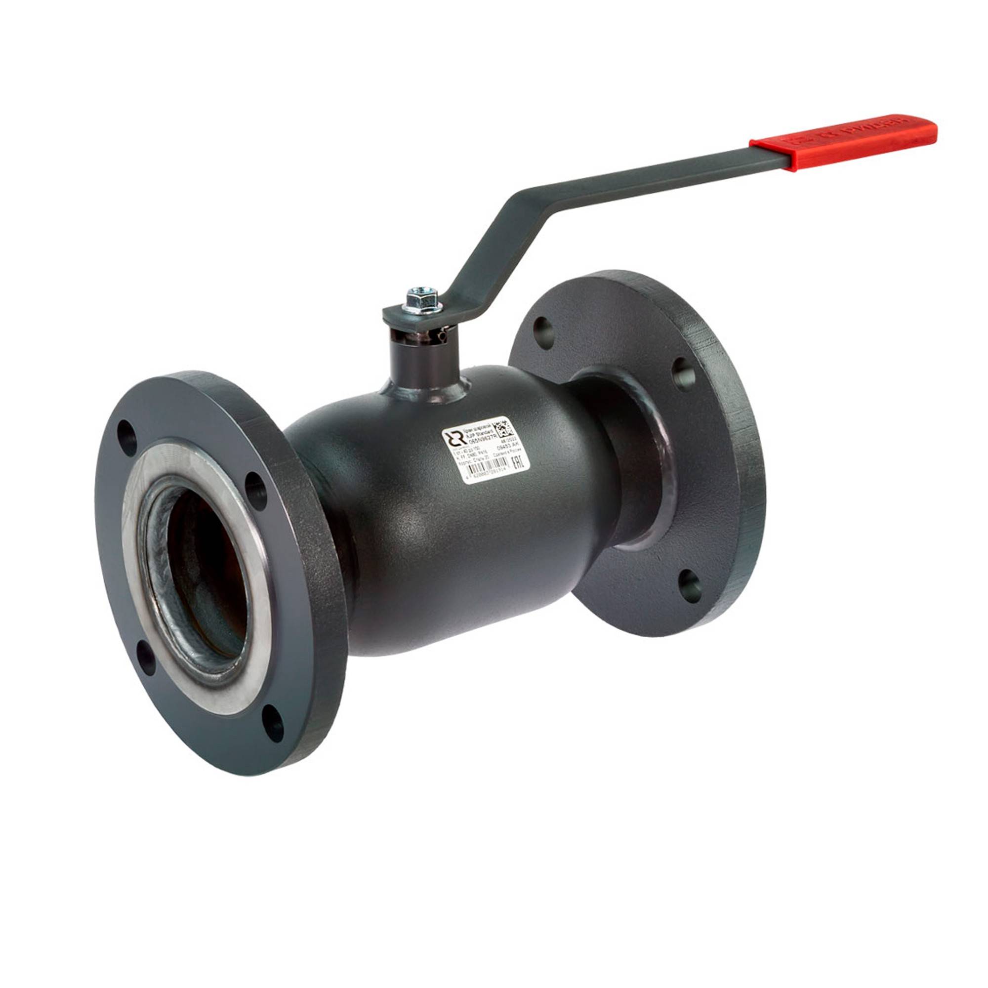 Кран шаровой Ридан JiP-R Standard FF Ду 50 Ру 16 фланцевый с рукояткой 1454666