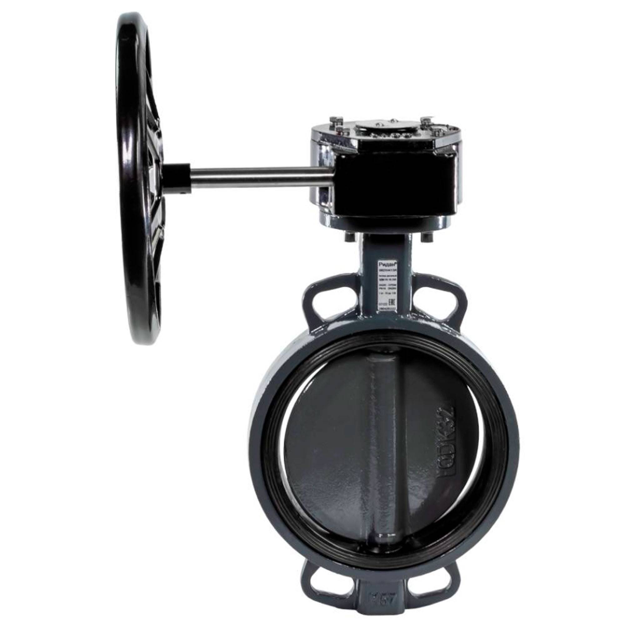 Затвор дисковый поворотный Ридан ЗДМ 04.16.400 PN 16 DN 400 1448018