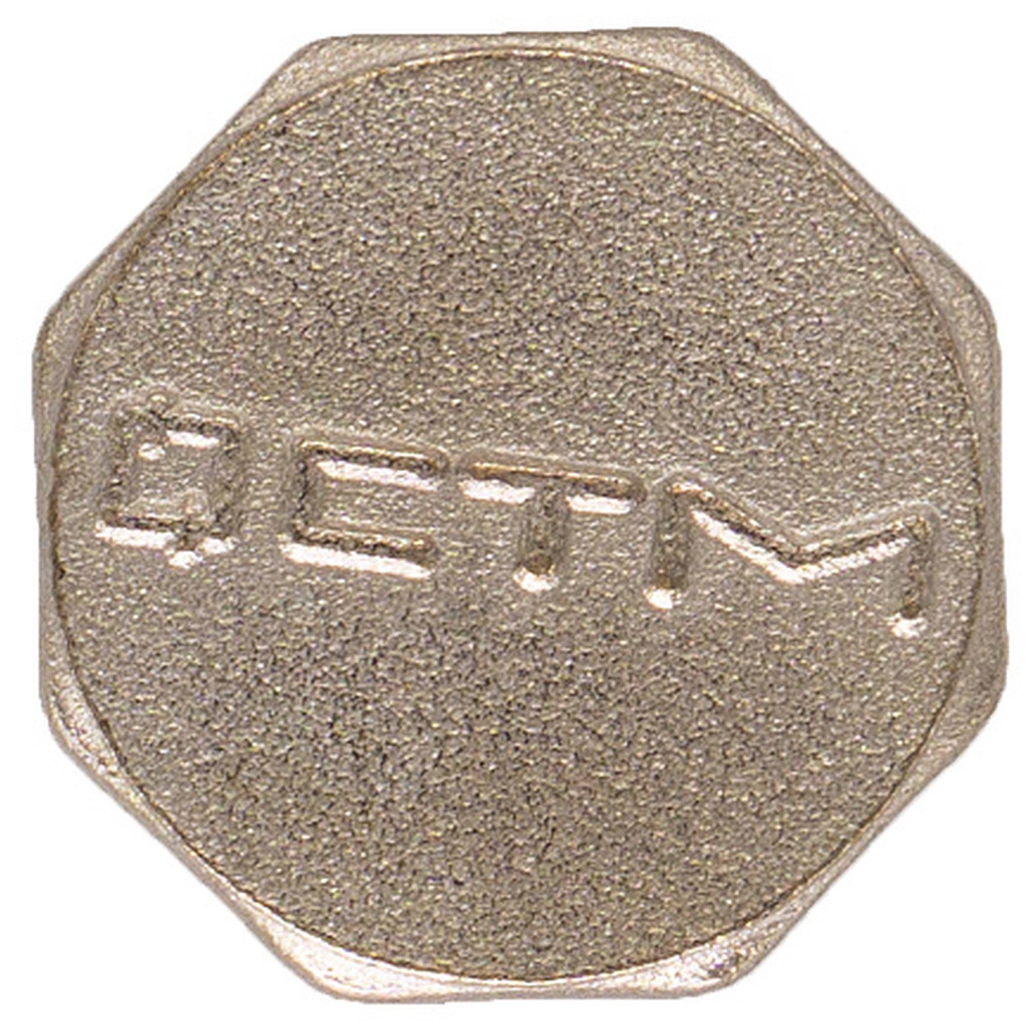 Заглушка полипропиленовая Berke резьбовая 32x1 дюйм НР 1023959