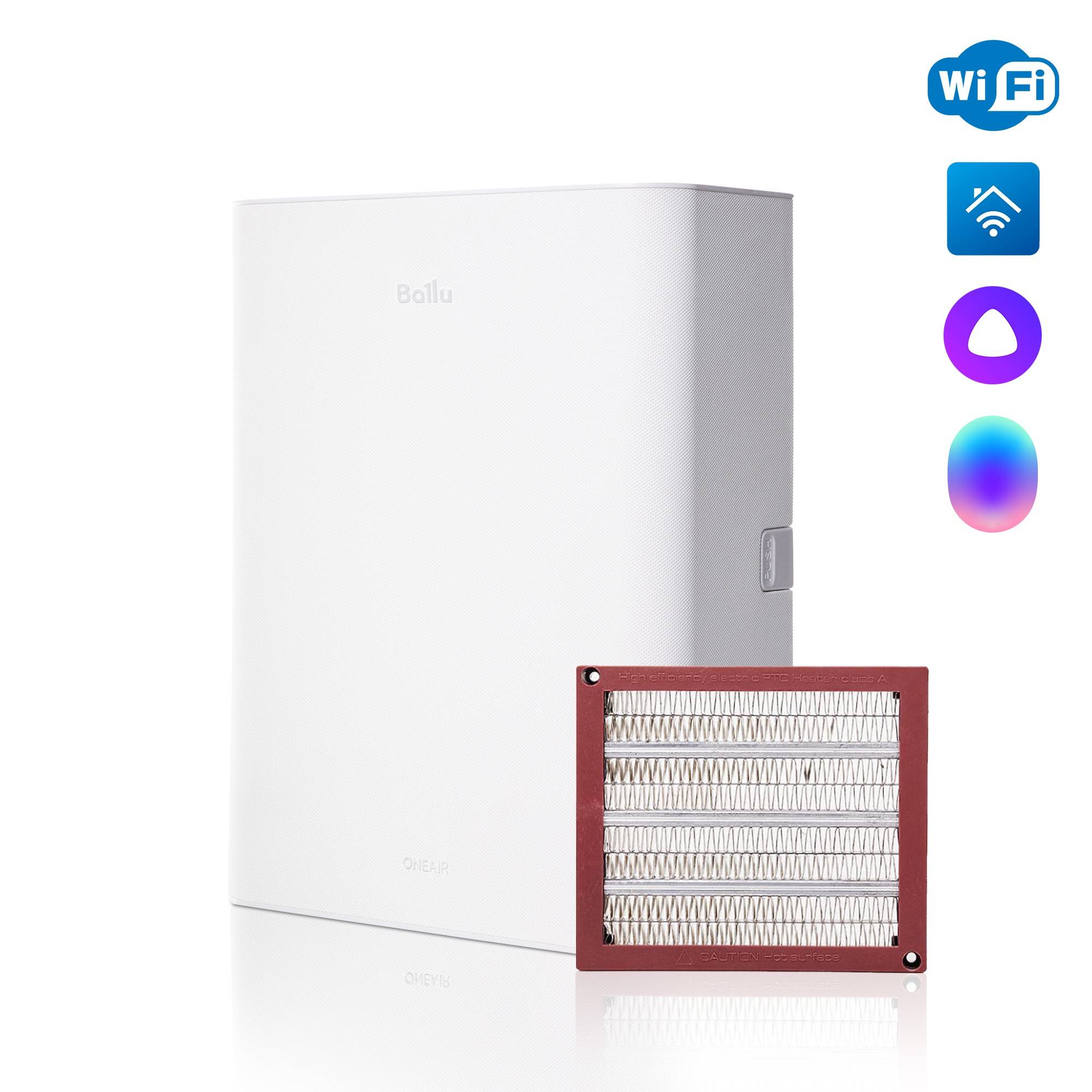 Приточный очиститель воздуха Ballu ONEAIR ASP-100WH НС-1630296
