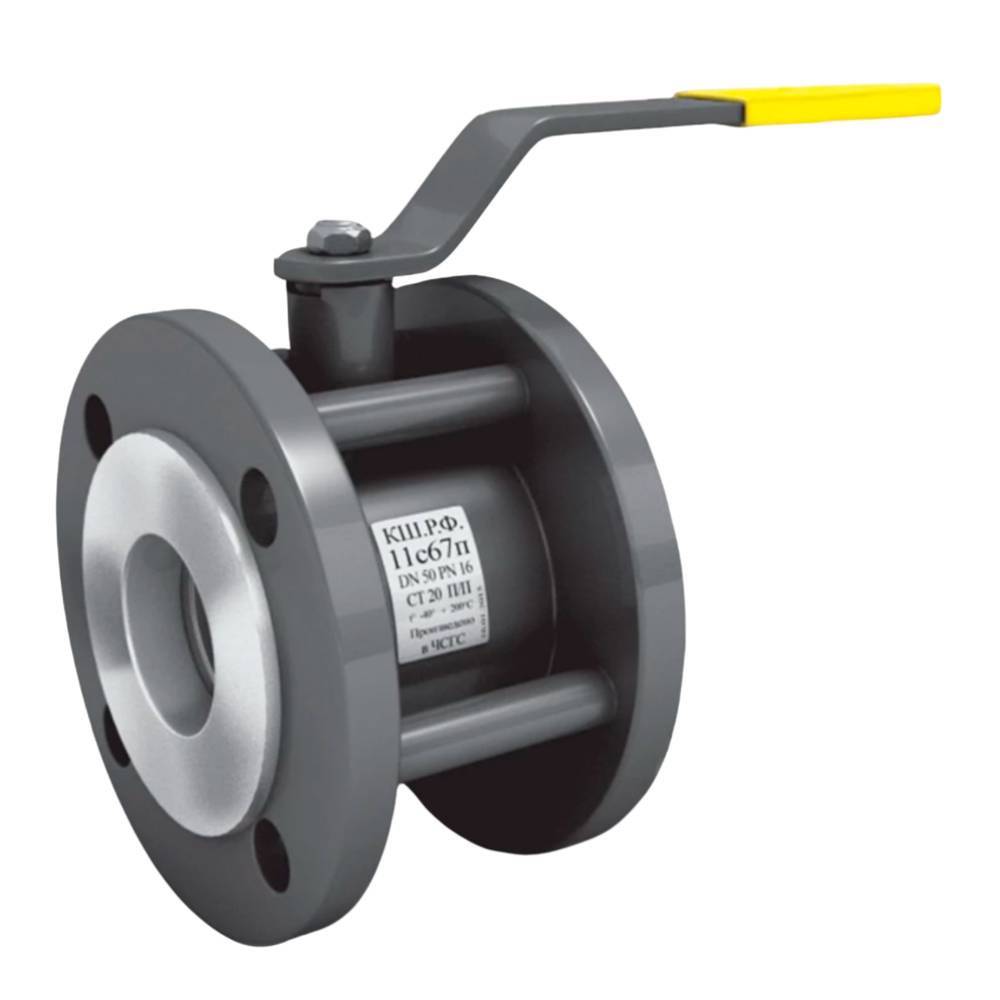 Кран шаровой LD 11с67п Ду32 Ру16 фланцевый полнопроходной разборный компактный L-80 мм 11с67п