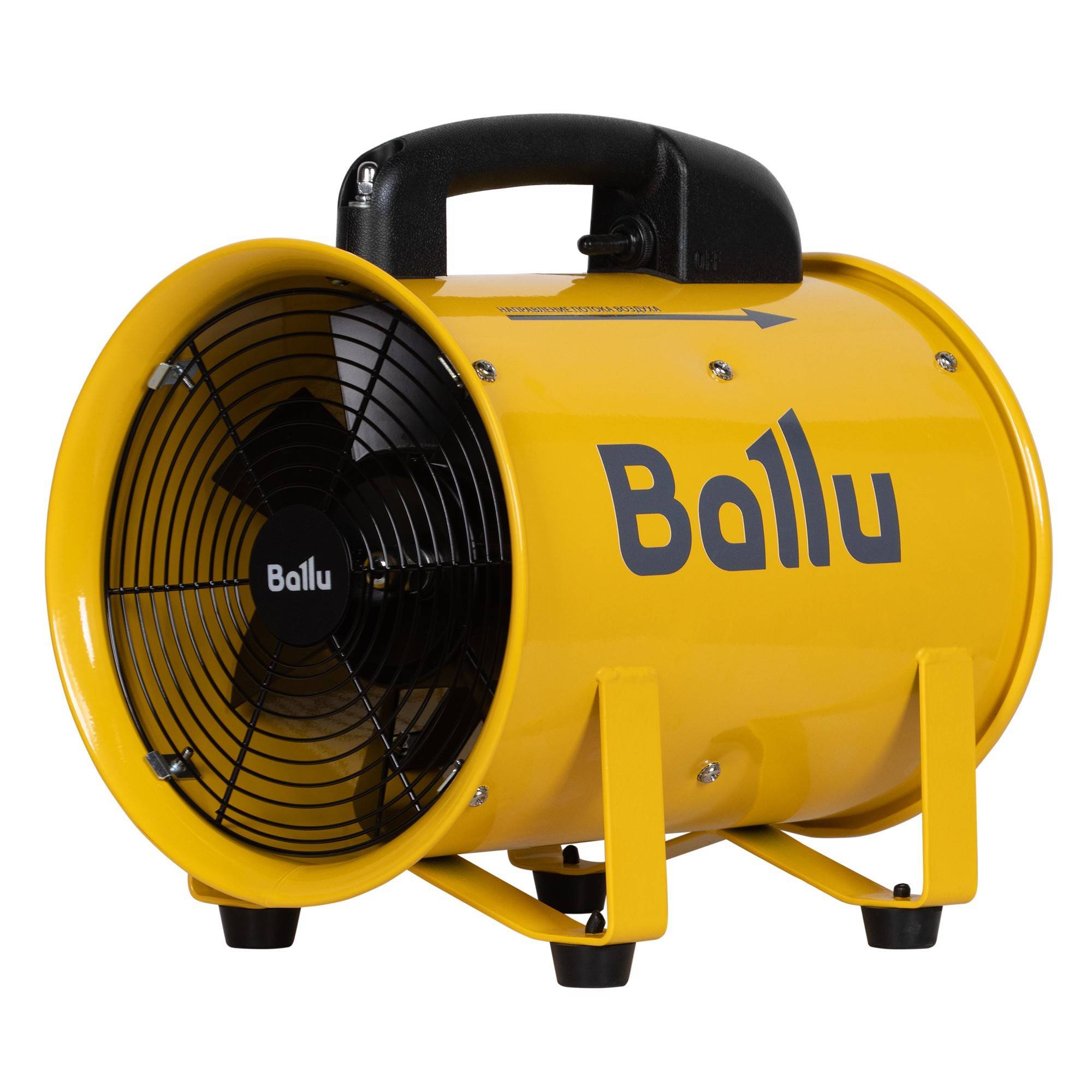 Вентилятор промышленный приточно-вытяжной Ballu BIF-X10