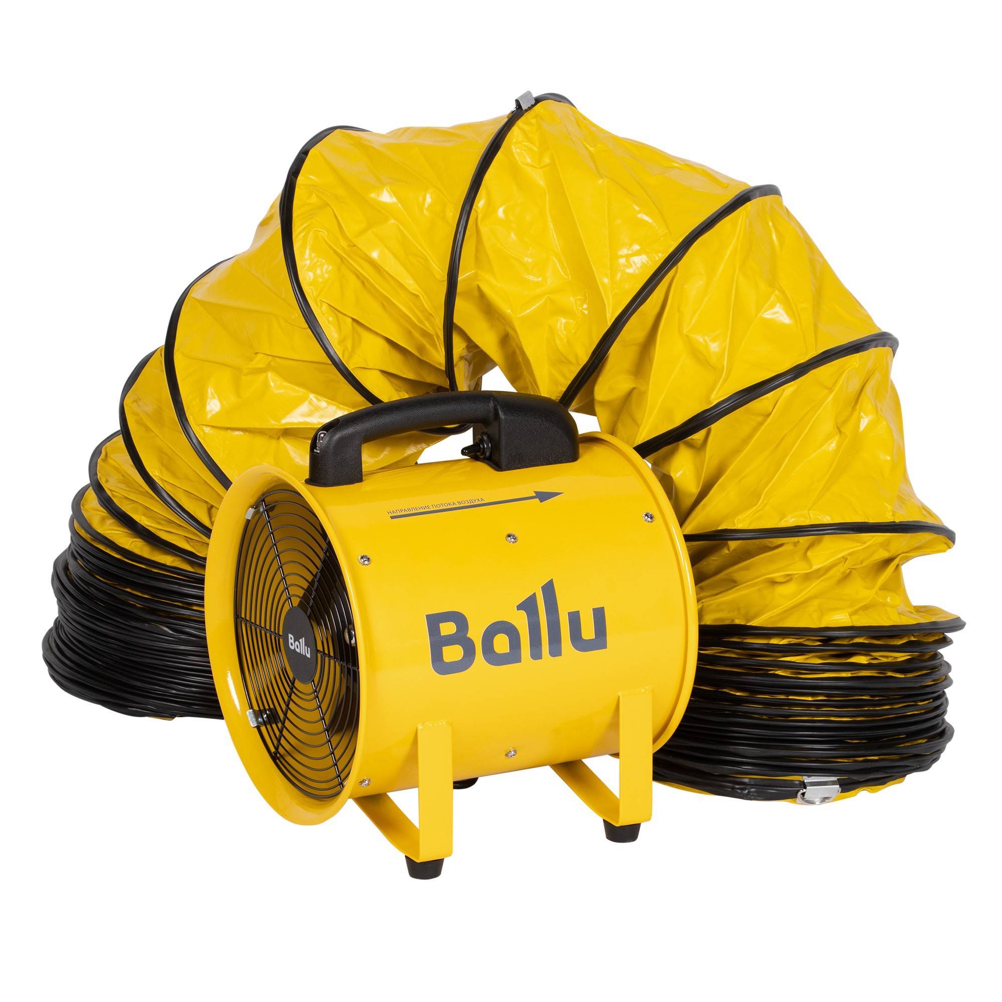 Вентилятор промышленный приточно-вытяжной Ballu BIF-X10