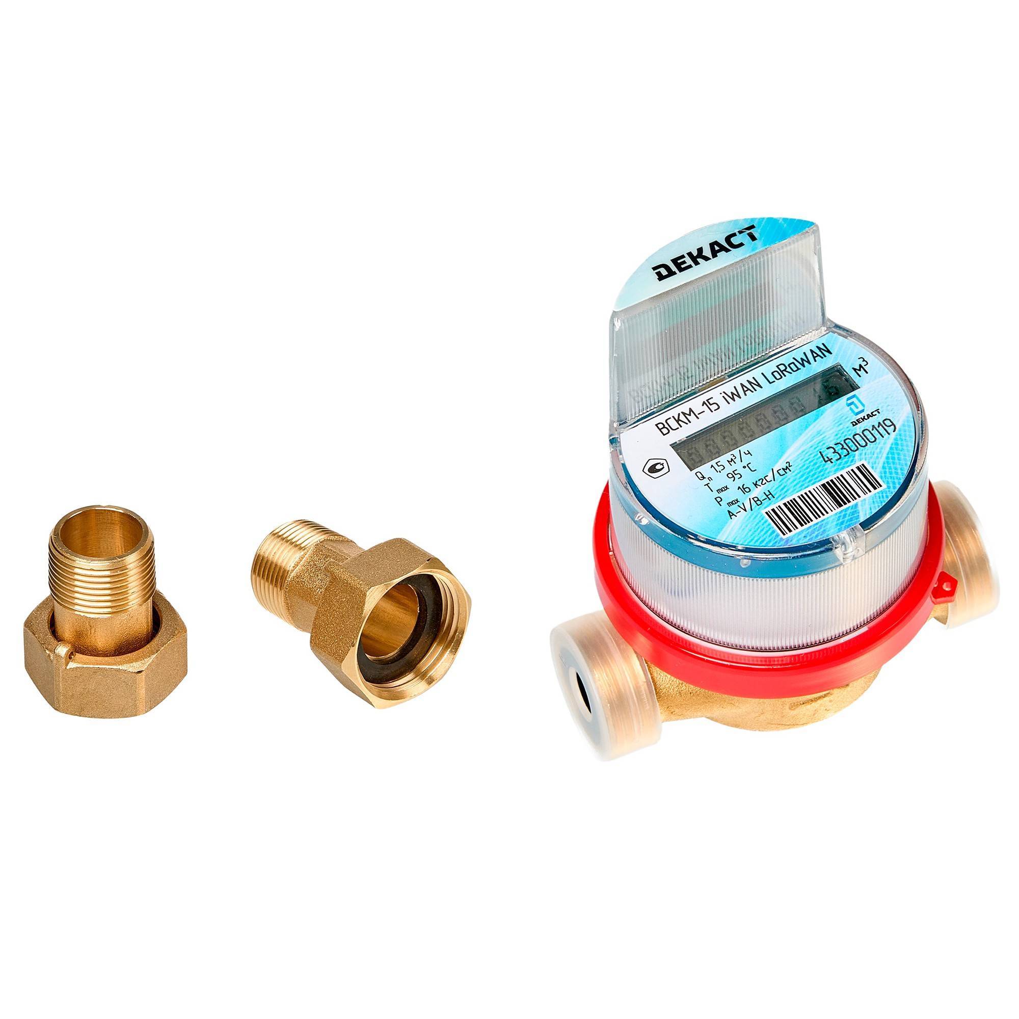Счетчик воды умный Декаст ВСКМ-15 iWAN NB-IoT 80 мм ВСКМ-15 iWAN