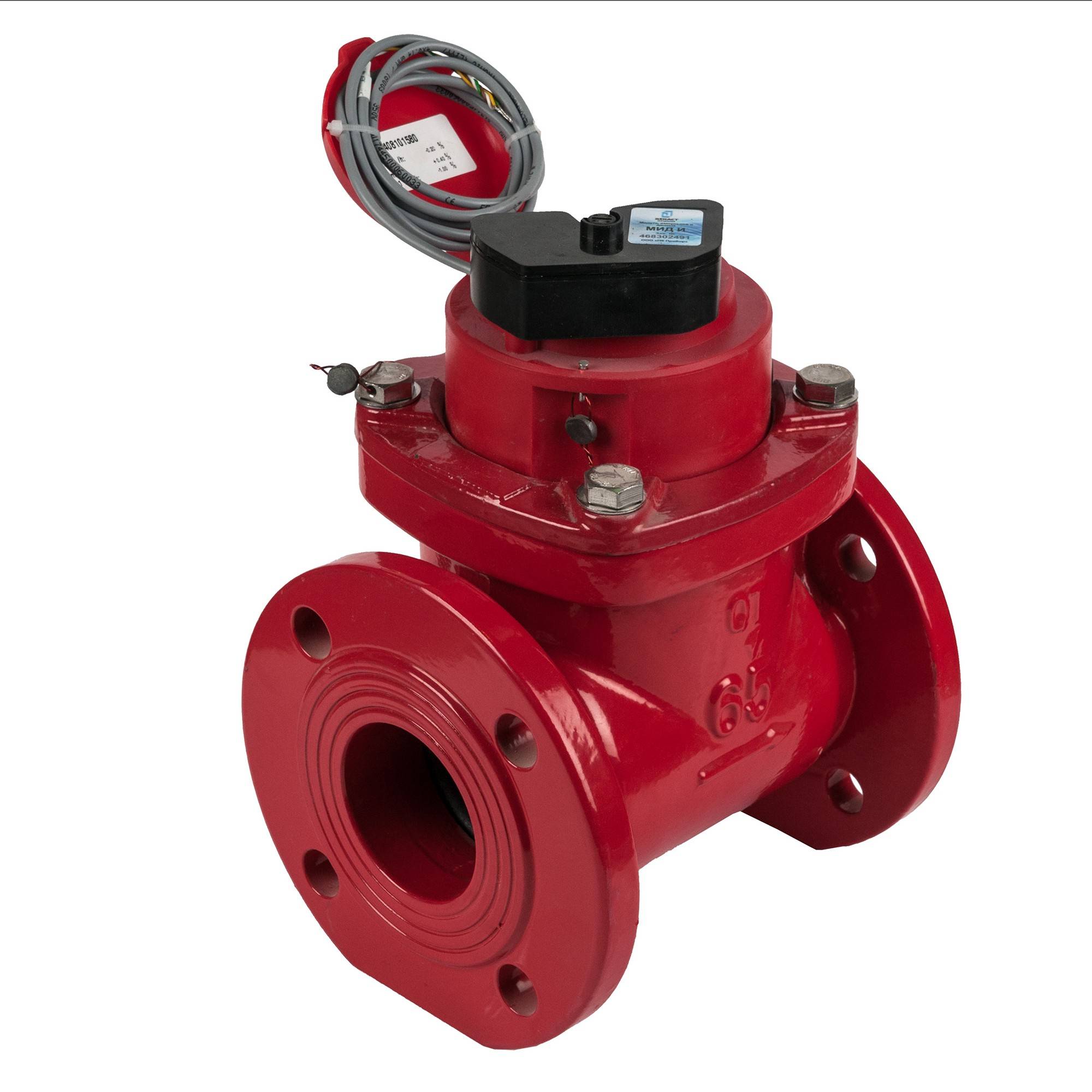 Счетчик воды Декаст СТВУ-65 МИД И IP68 1728579