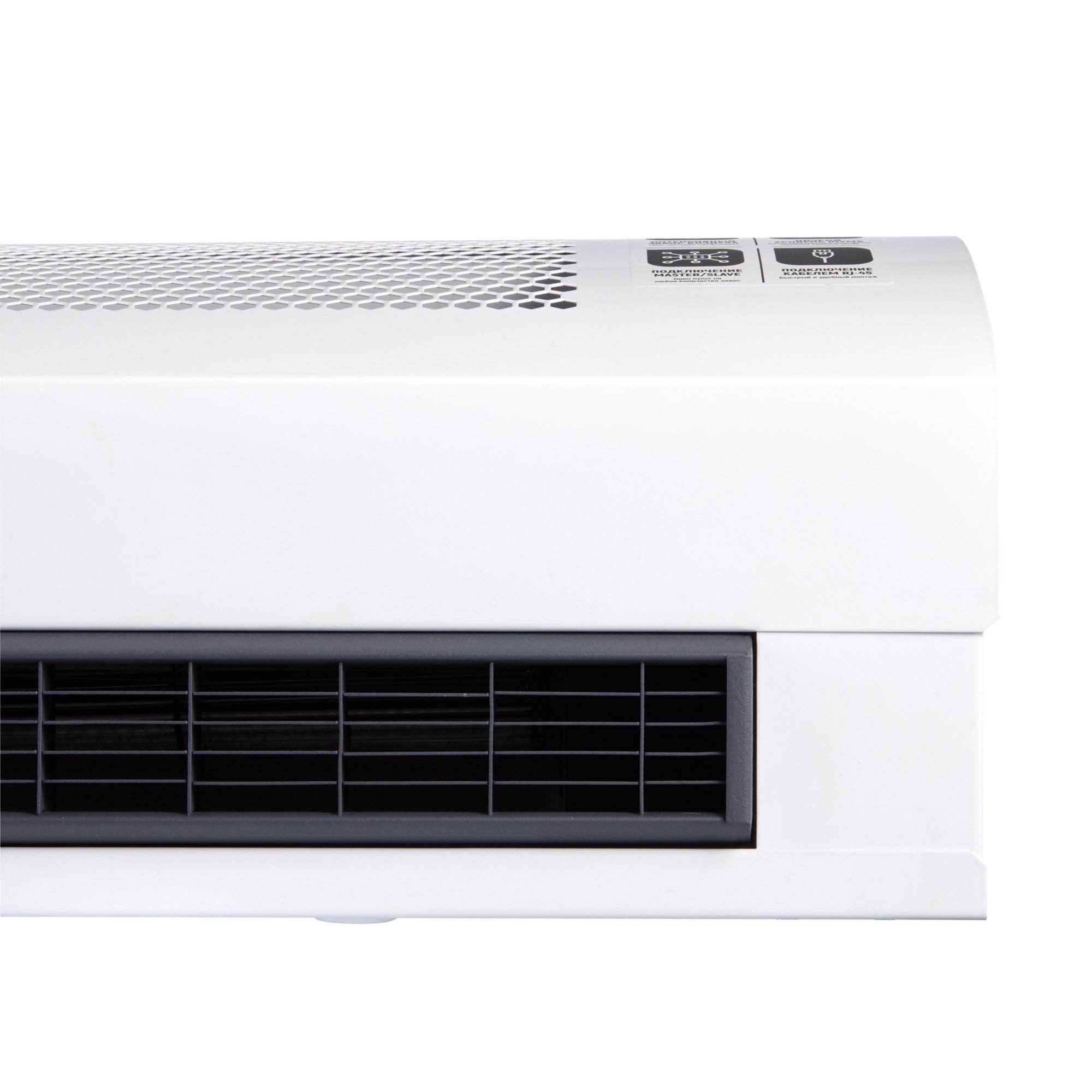 Тепловая завеса Ballu BHC-M15T09-PS2 9 кВт 1355488